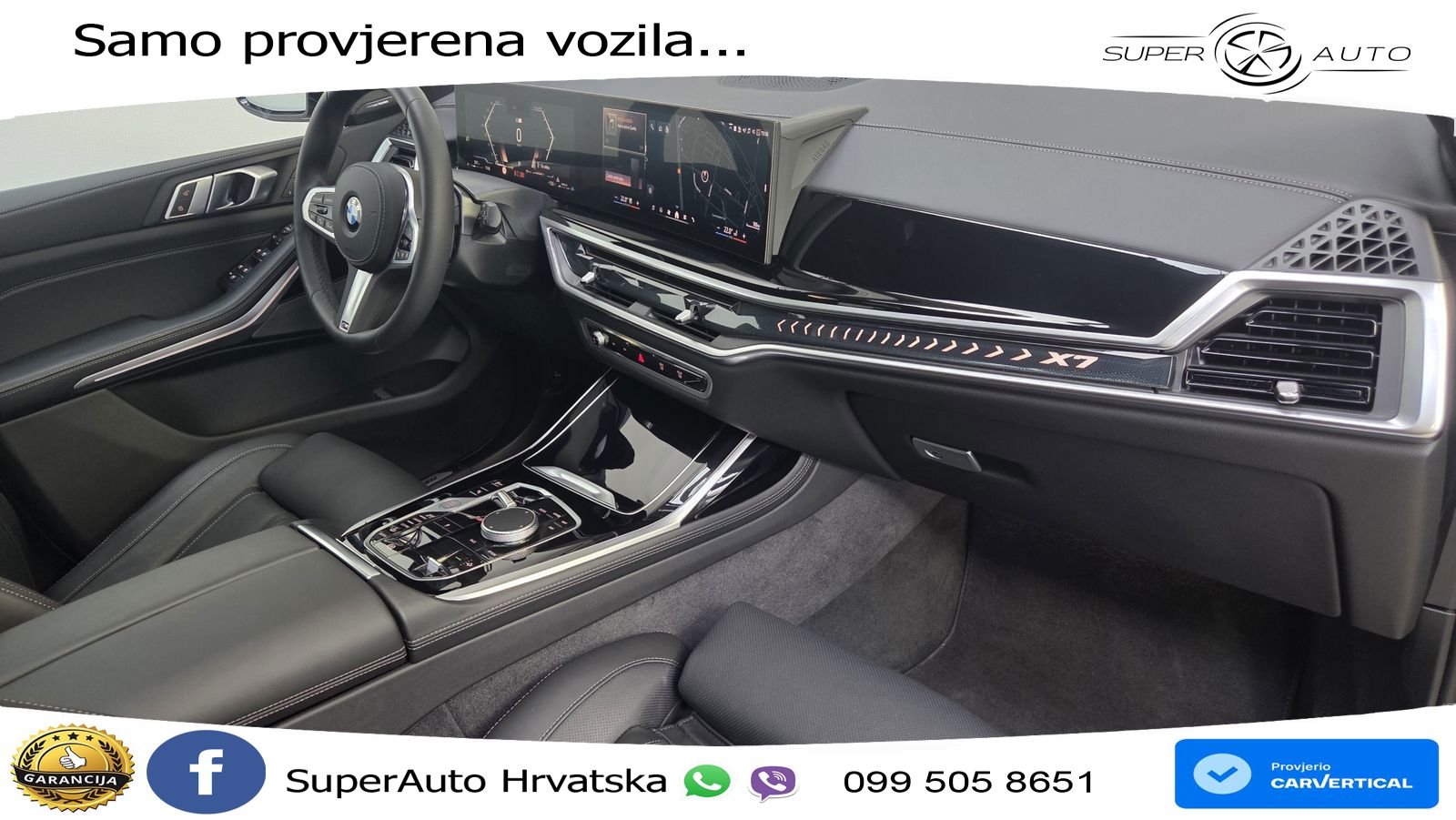 BMW X7 40d (352 KS) xDrive Steptronic
