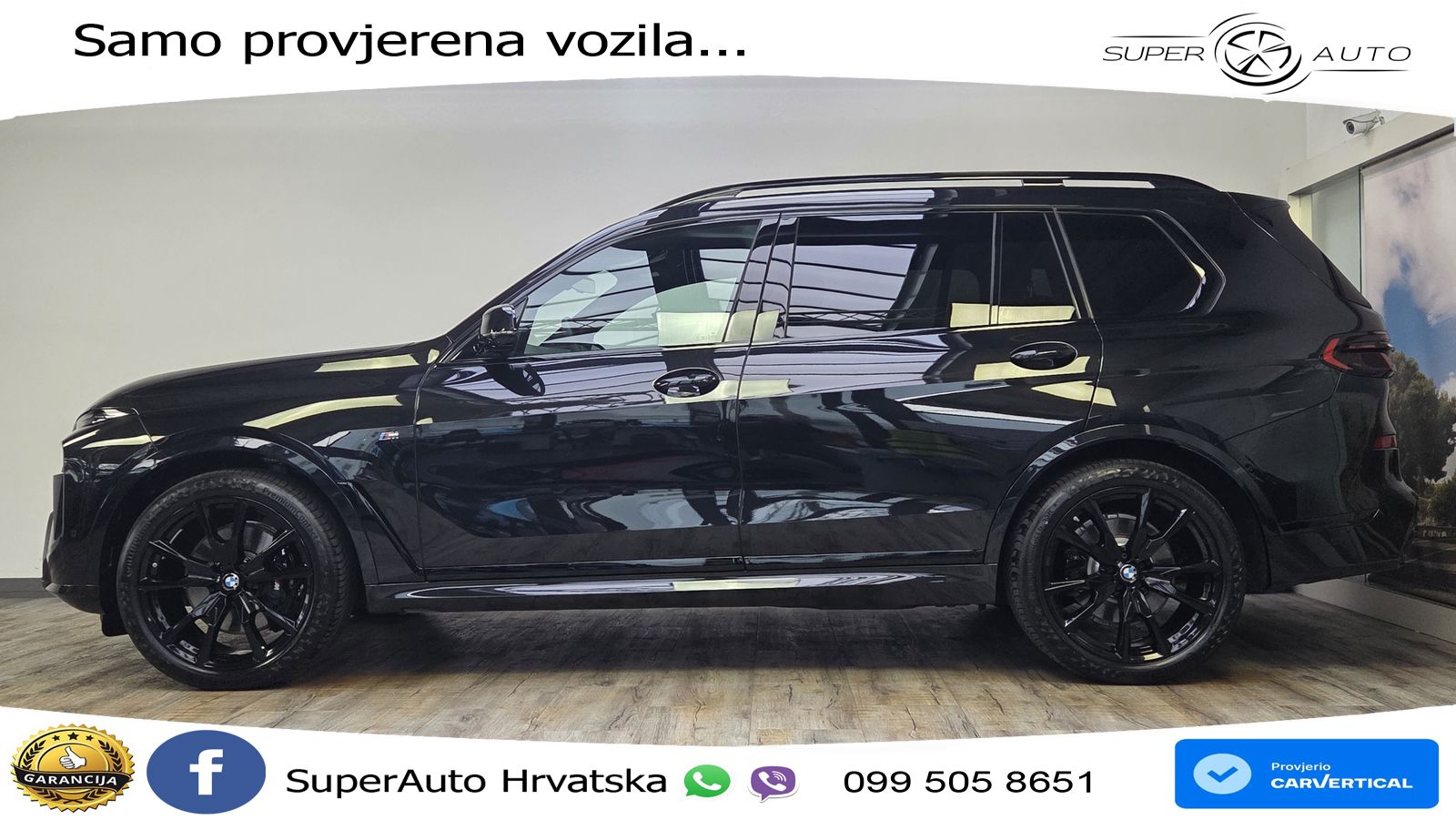 BMW X7 40d (352 KS) xDrive Steptronic