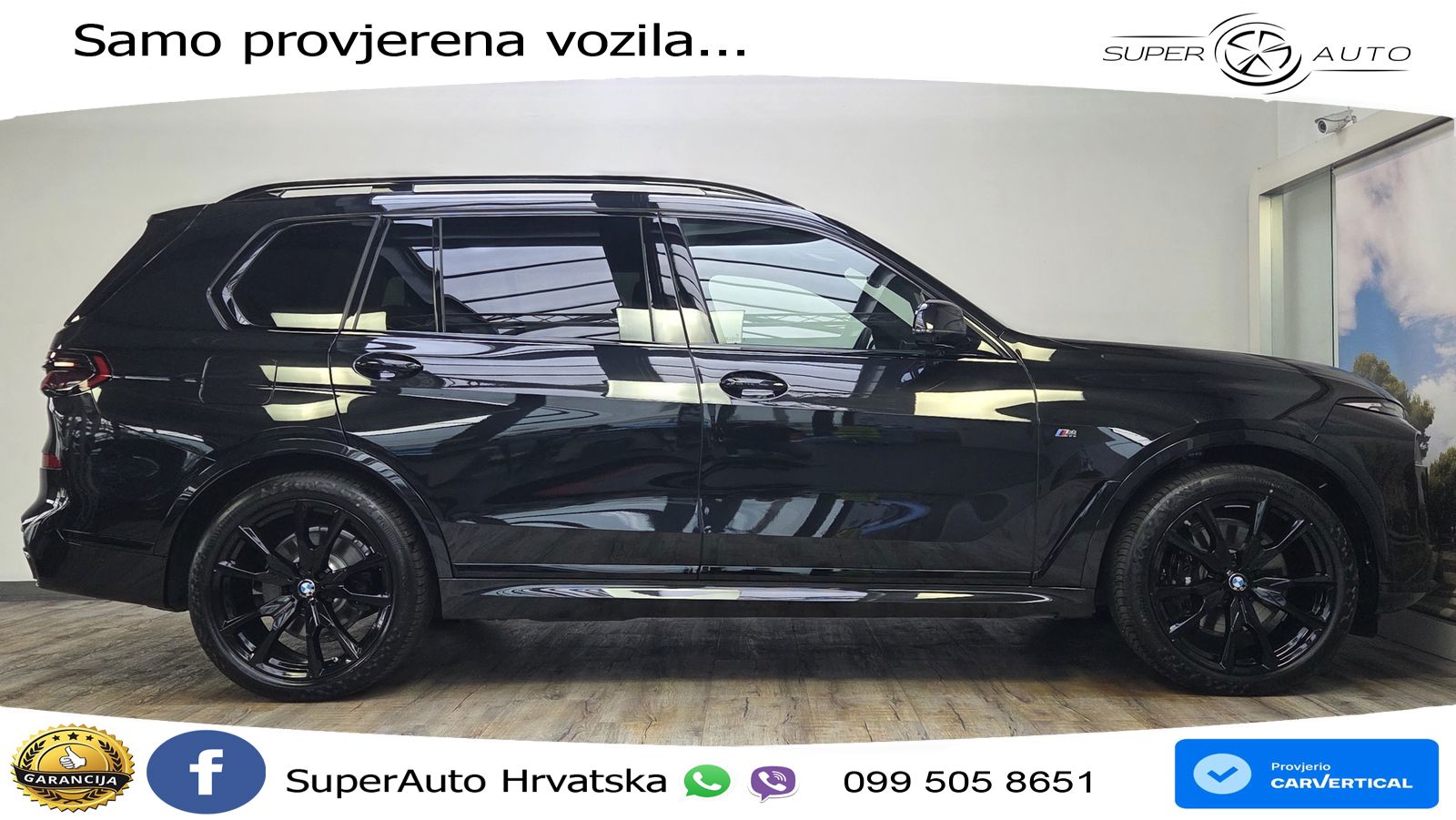BMW X7 40d (352 KS) xDrive Steptronic