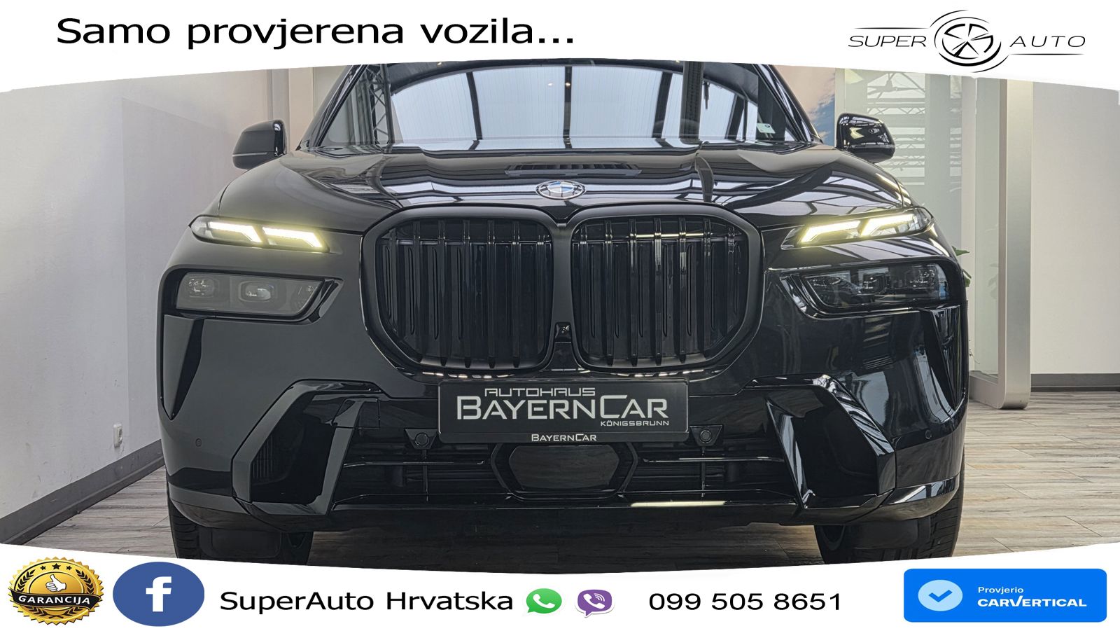 BMW X7 40d (352 KS) xDrive Steptronic