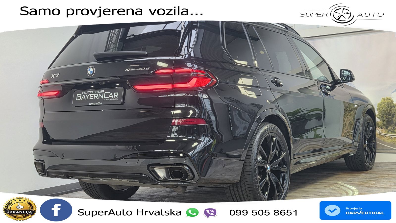 BMW X7 40d (352 KS) xDrive Steptronic
