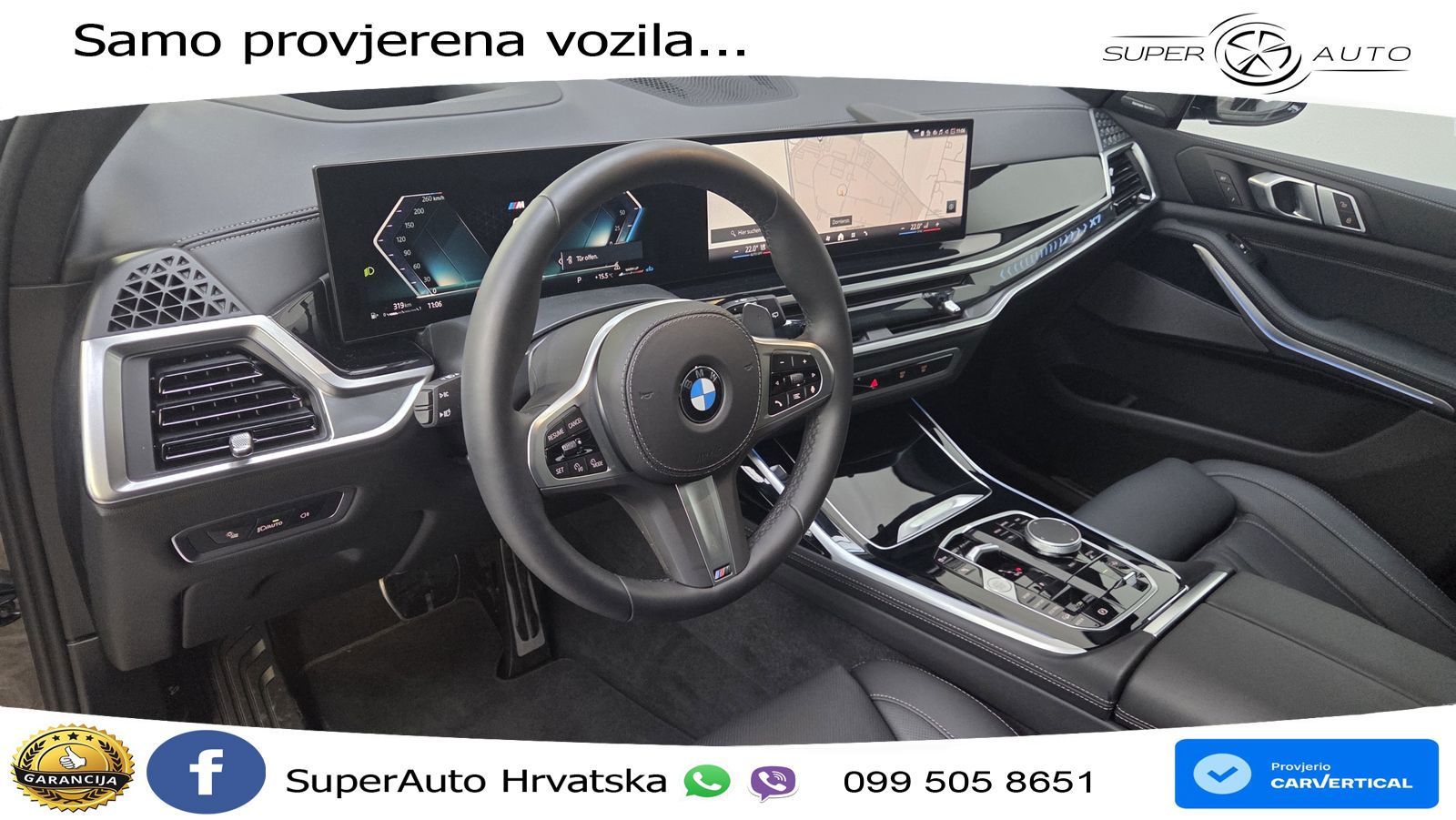 BMW X7 40d (352 KS) xDrive Steptronic