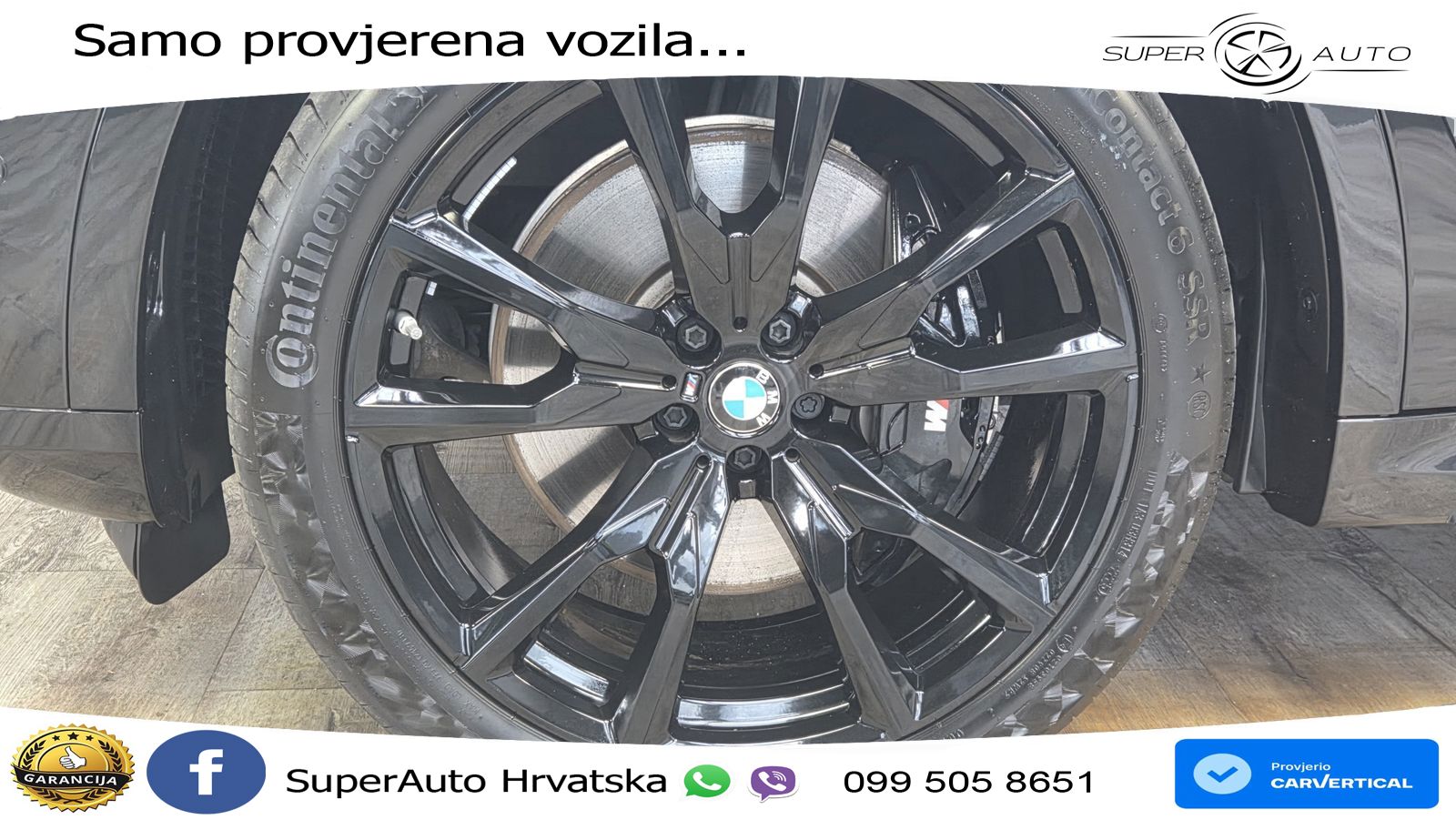 BMW X7 40d (352 KS) xDrive Steptronic