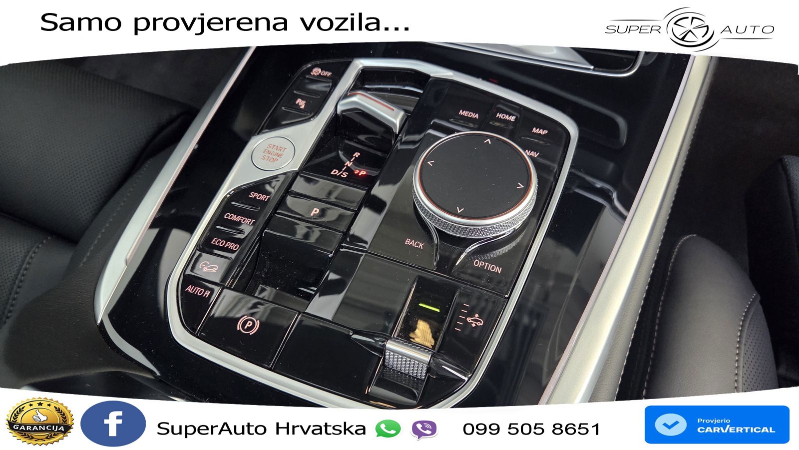 BMW X7 40d (352 KS) xDrive Steptronic