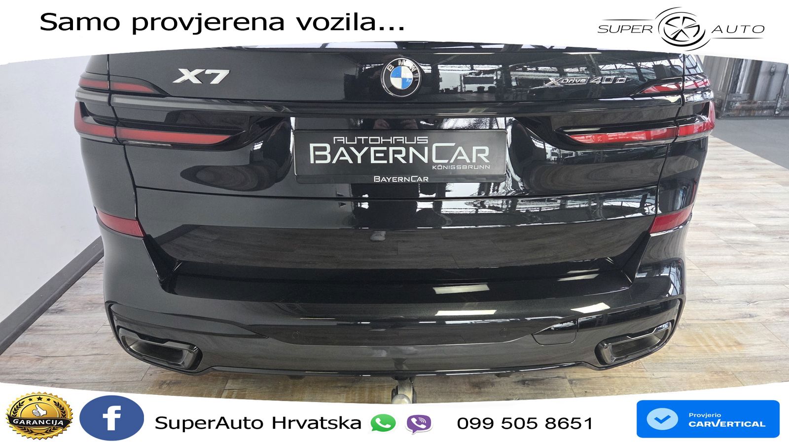 BMW X7 40d (352 KS) xDrive Steptronic