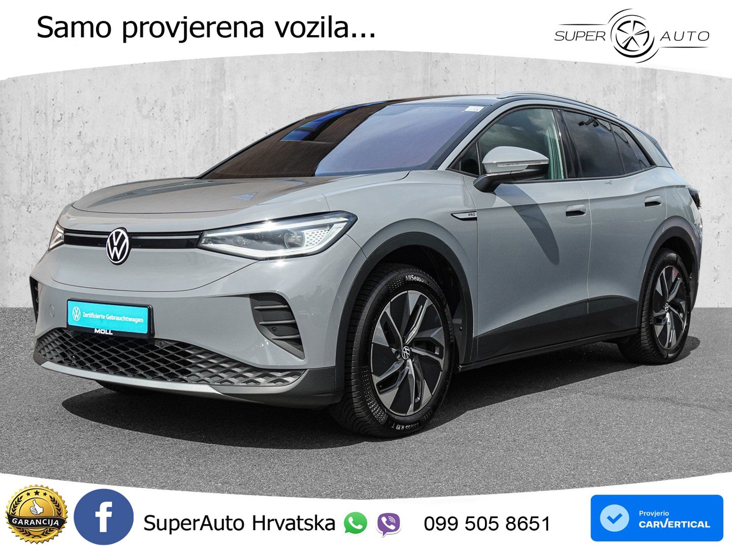 Volkswagen ID.4 Pro Performance 82 kWh (204 KS)