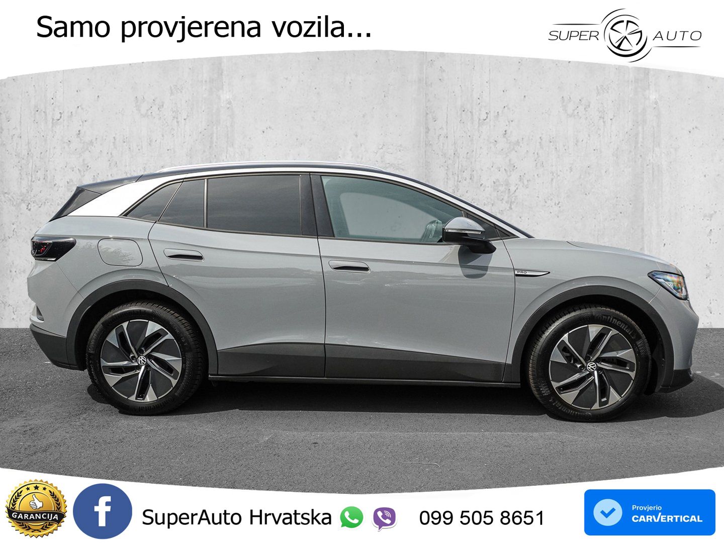 Volkswagen ID.4 Pro Performance 82 kWh (204 KS)