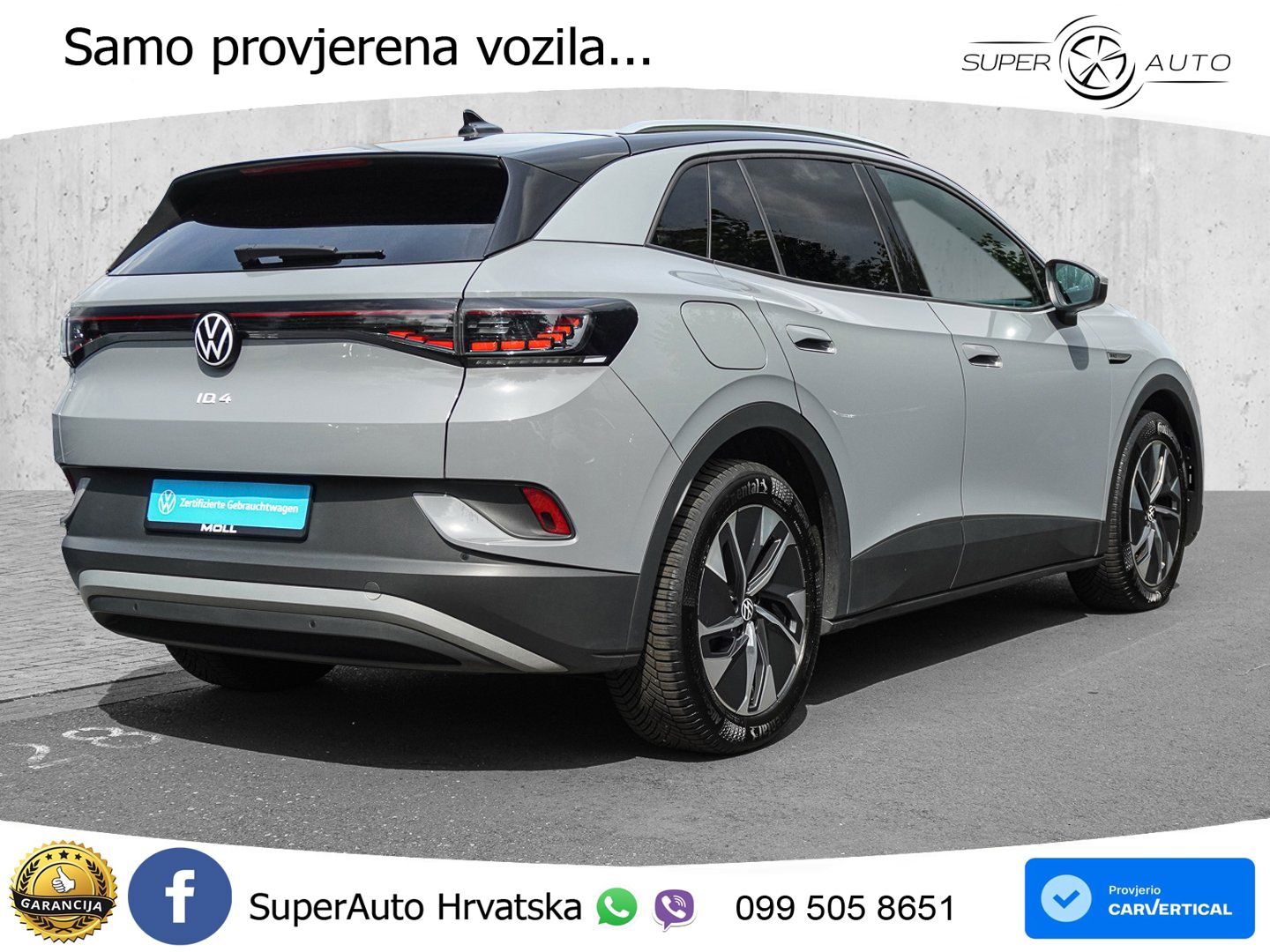 Volkswagen ID.4 Pro Performance 82 kWh (204 KS)