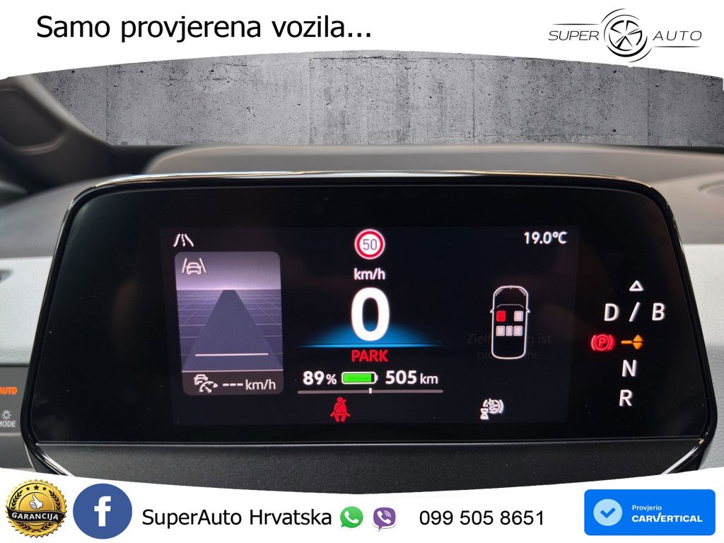 Volkswagen ID.3 Pro S 82 kWh (231 KS)