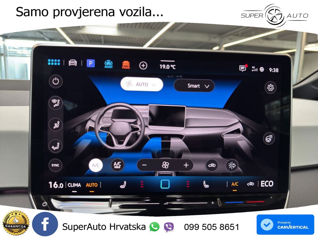 Volkswagen ID.3 Pro S 82 kWh (231 KS)