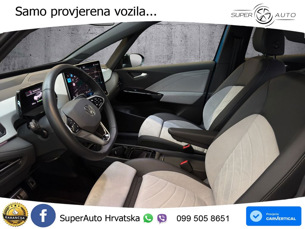 Volkswagen ID.3 Pro S 82 kWh (231 KS)