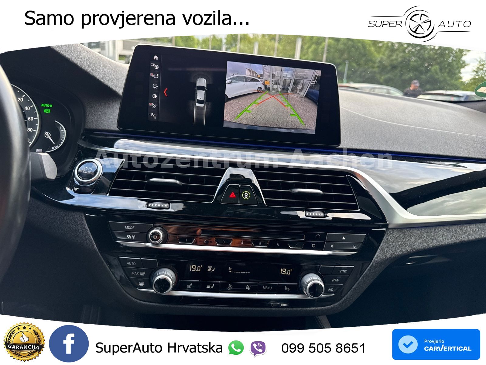 BMW 530e iPerformance