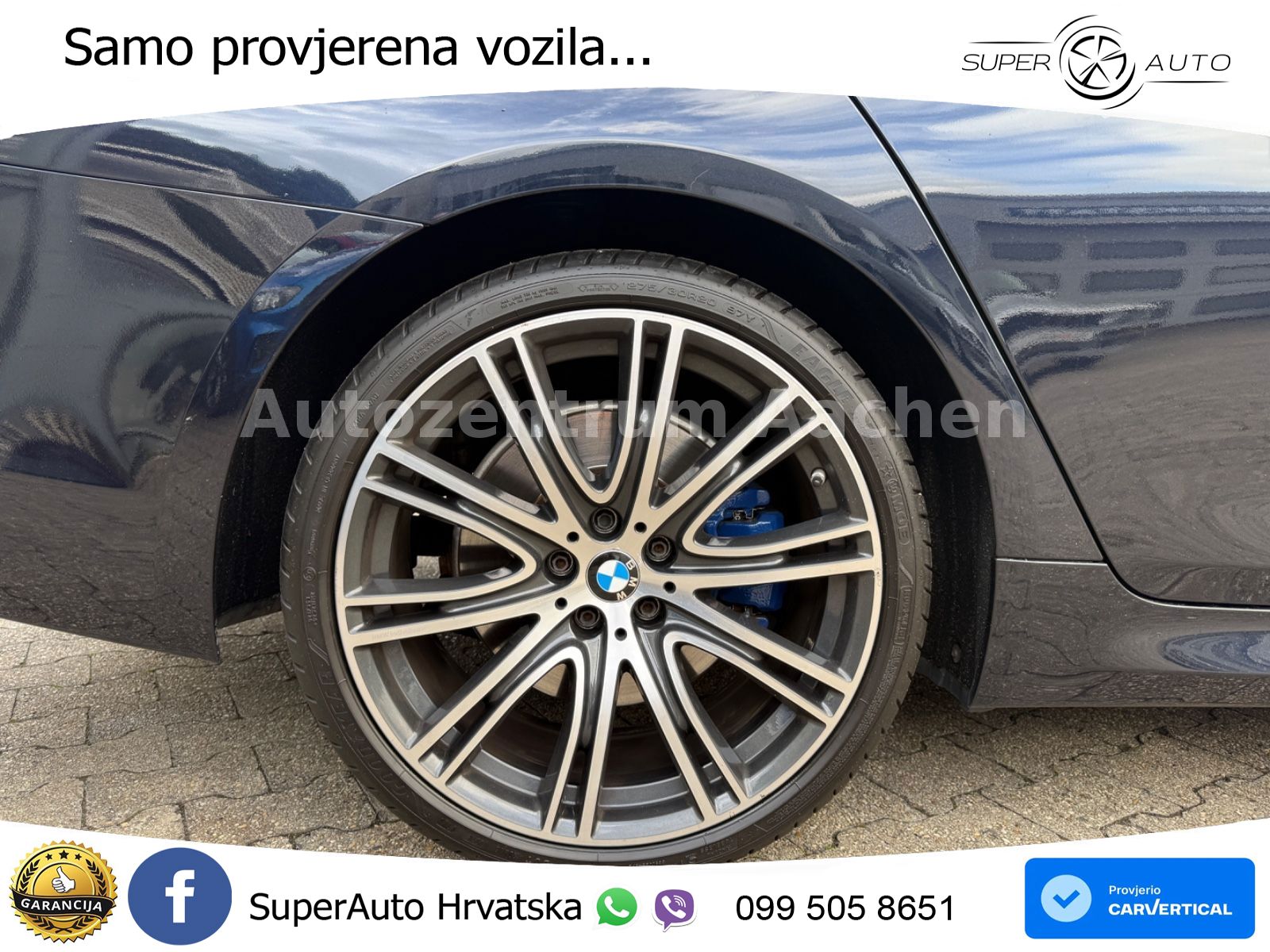 BMW 530e iPerformance