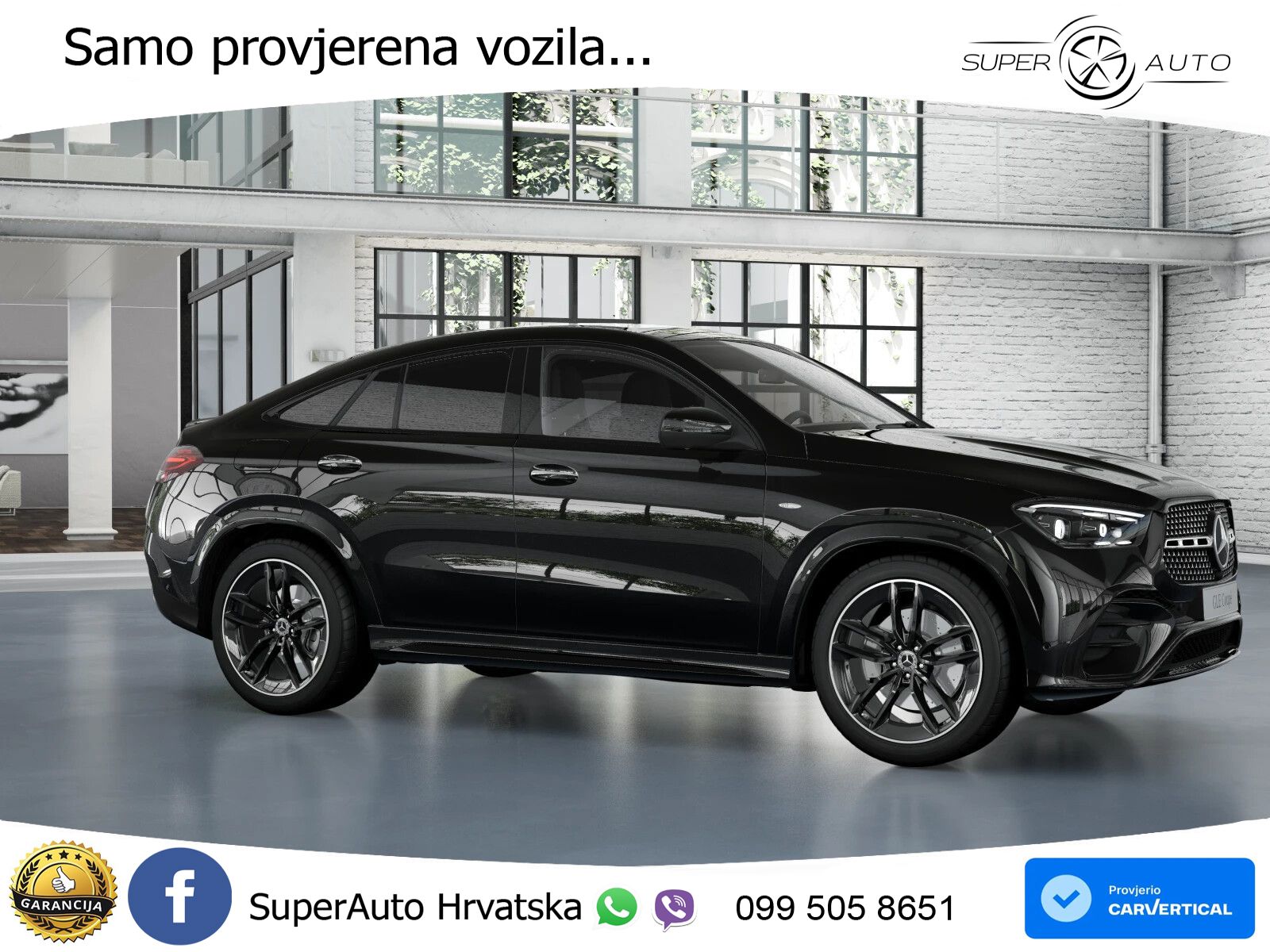 Mercedes GLE Coupe 350de (333 KS) 4MATIC 9G-TRONIC