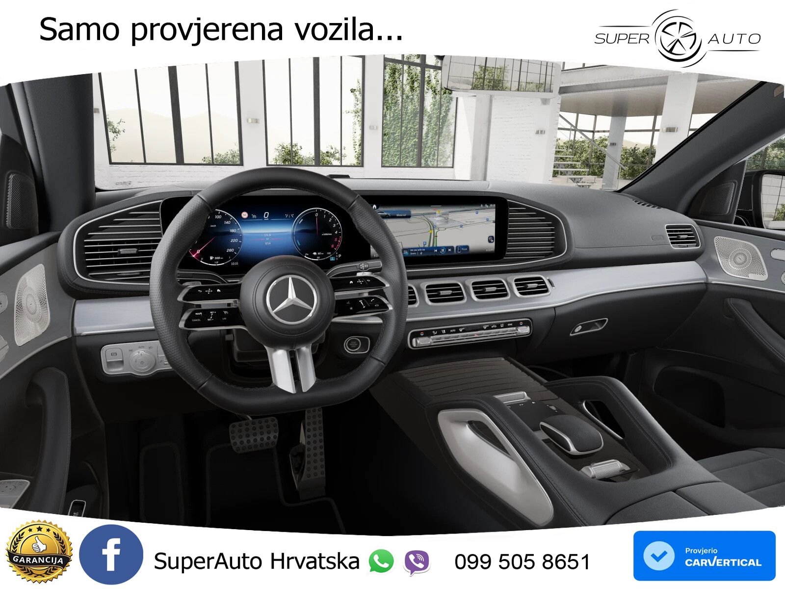 Mercedes GLE Coupe 350de (333 KS) 4MATIC 9G-TRONIC