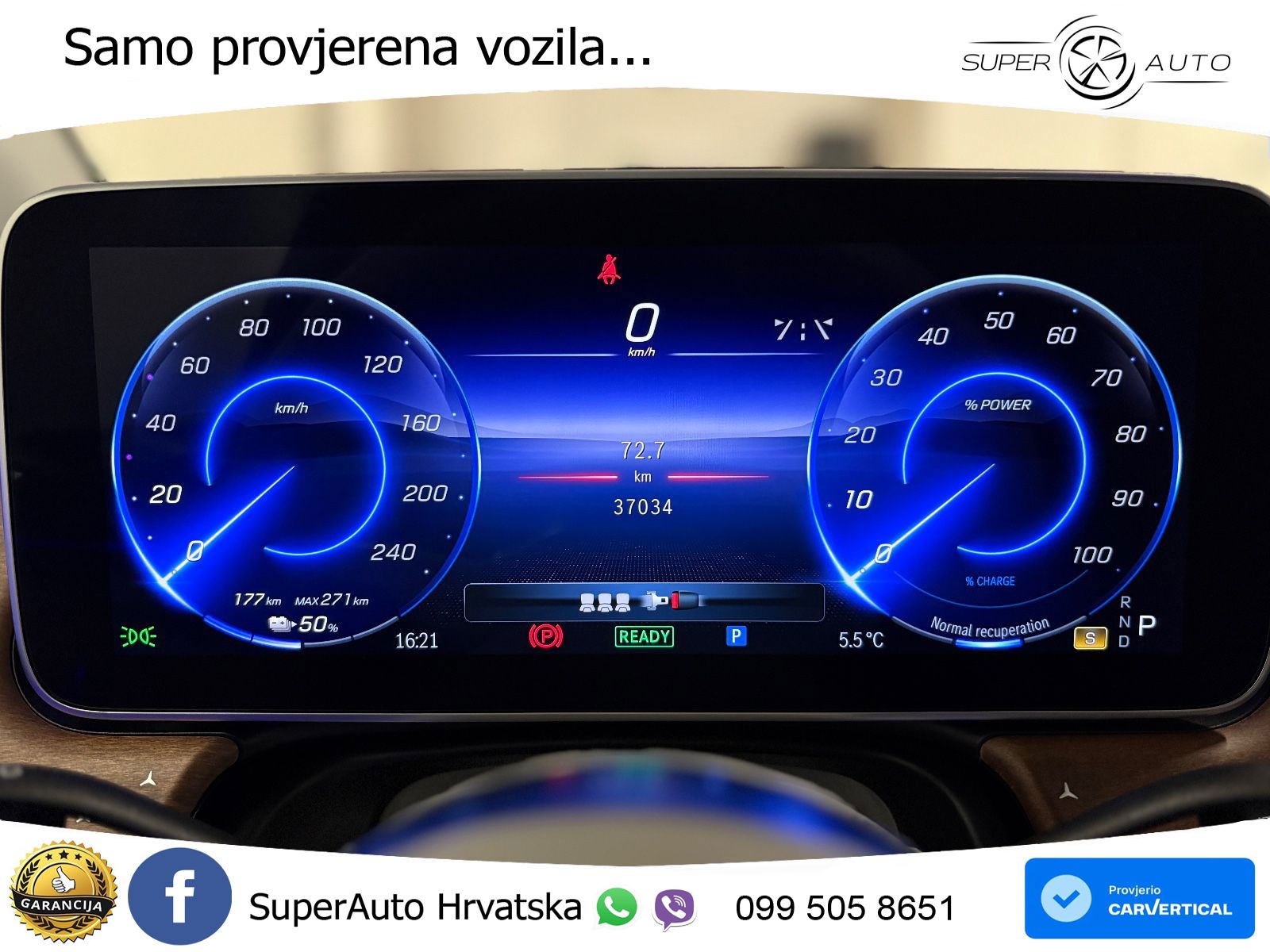 Mercedes EQE SUV 500 105 kWh (408 KS) 4MATIC