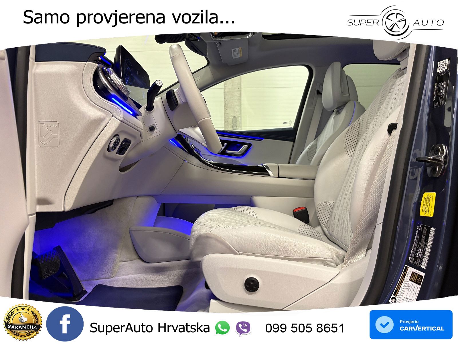 Mercedes EQE SUV 500 105 kWh (408 KS) 4MATIC