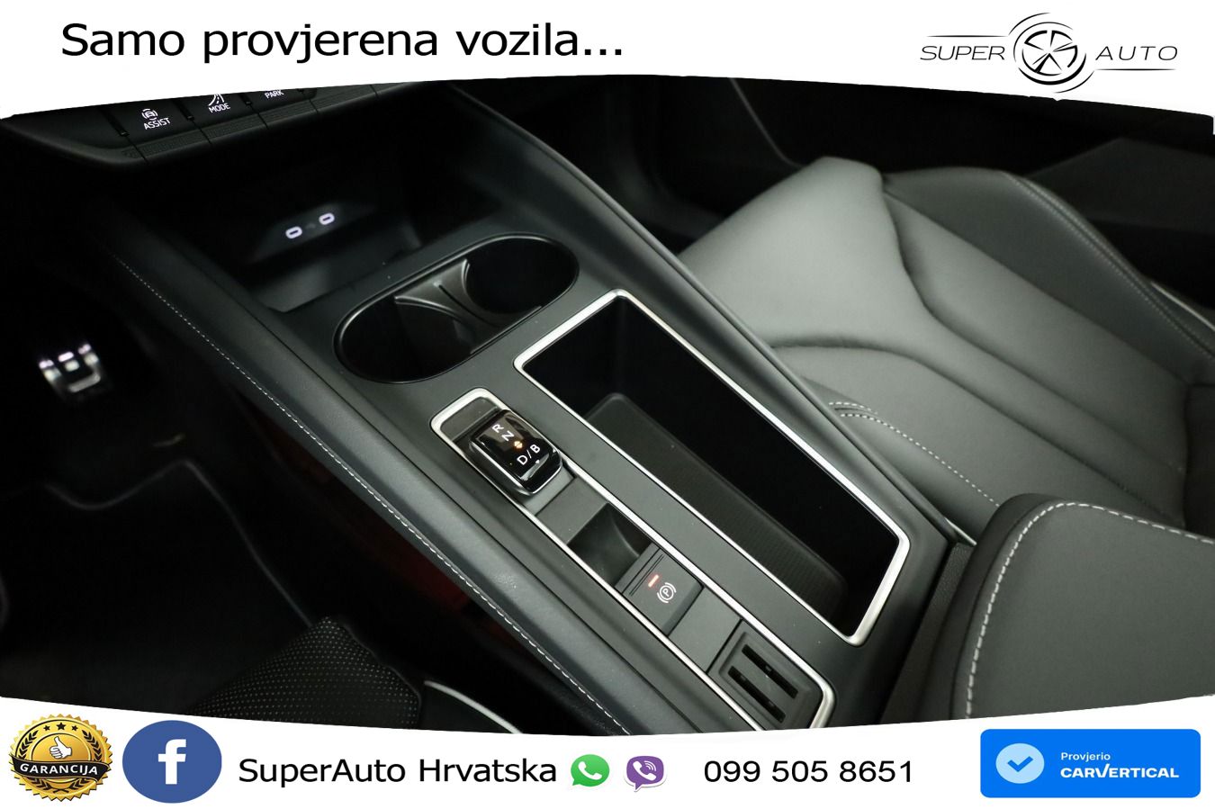 Škoda Enyaq Coupe RS 84 kWh (340 KS) AWD LED+GR SJED+ACC