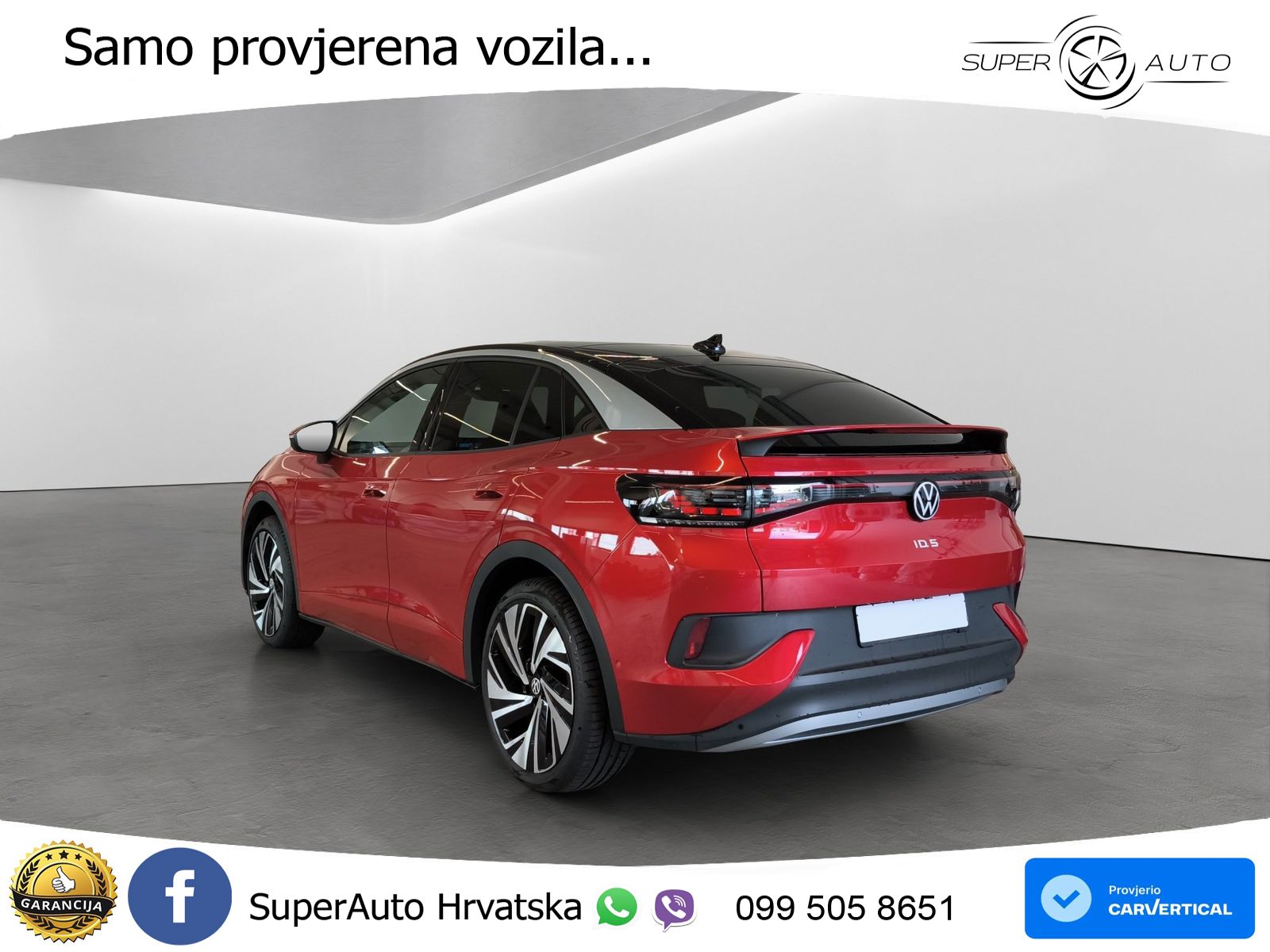 Volkswagen ID.5 Pro 82 kWh (286 KS)