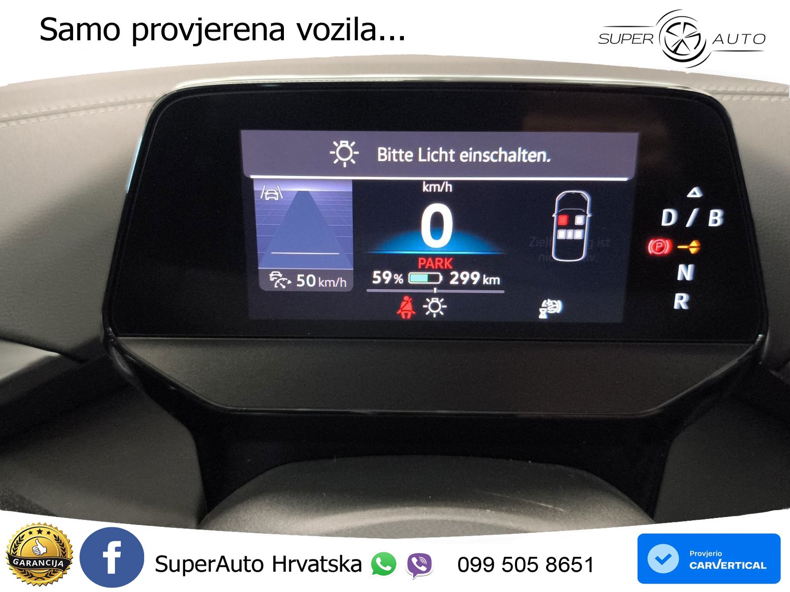 Volkswagen ID.5 Pro 82 kWh (286 KS)