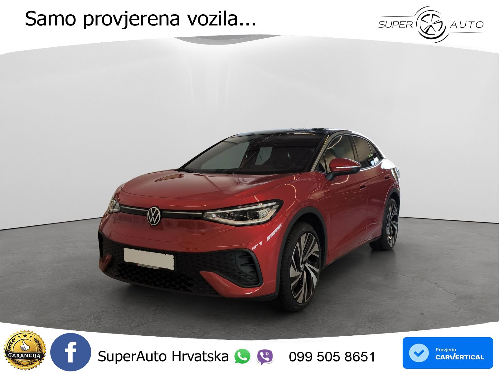 Volkswagen ID.5 Pro 82 kWh (286 KS)