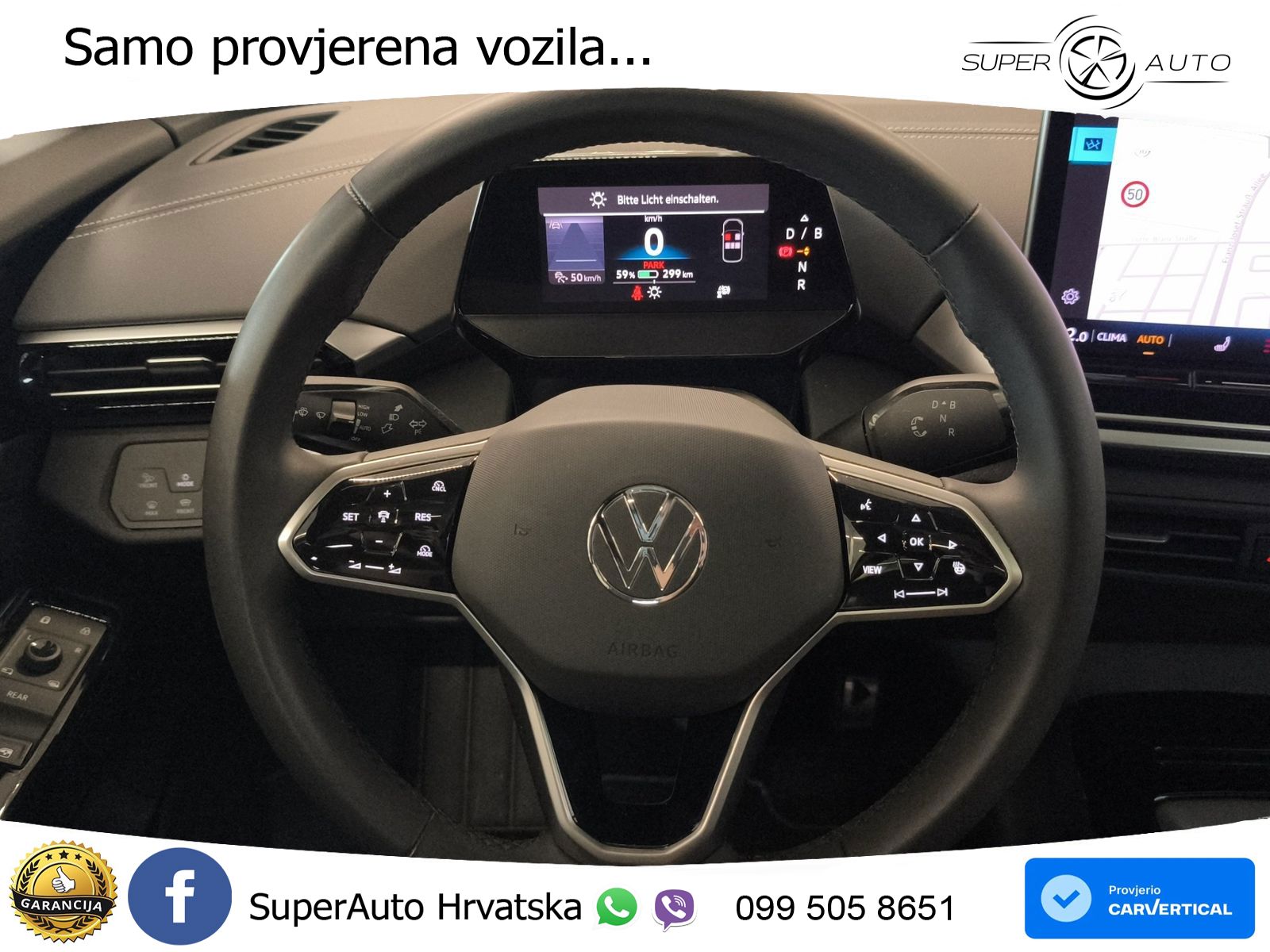 Volkswagen ID.5 Pro 82 kWh (286 KS)