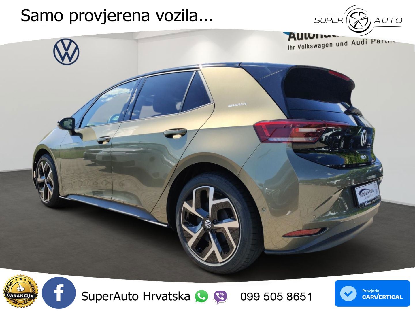 Volkswagen ID.3 79 kWh (231 KS)