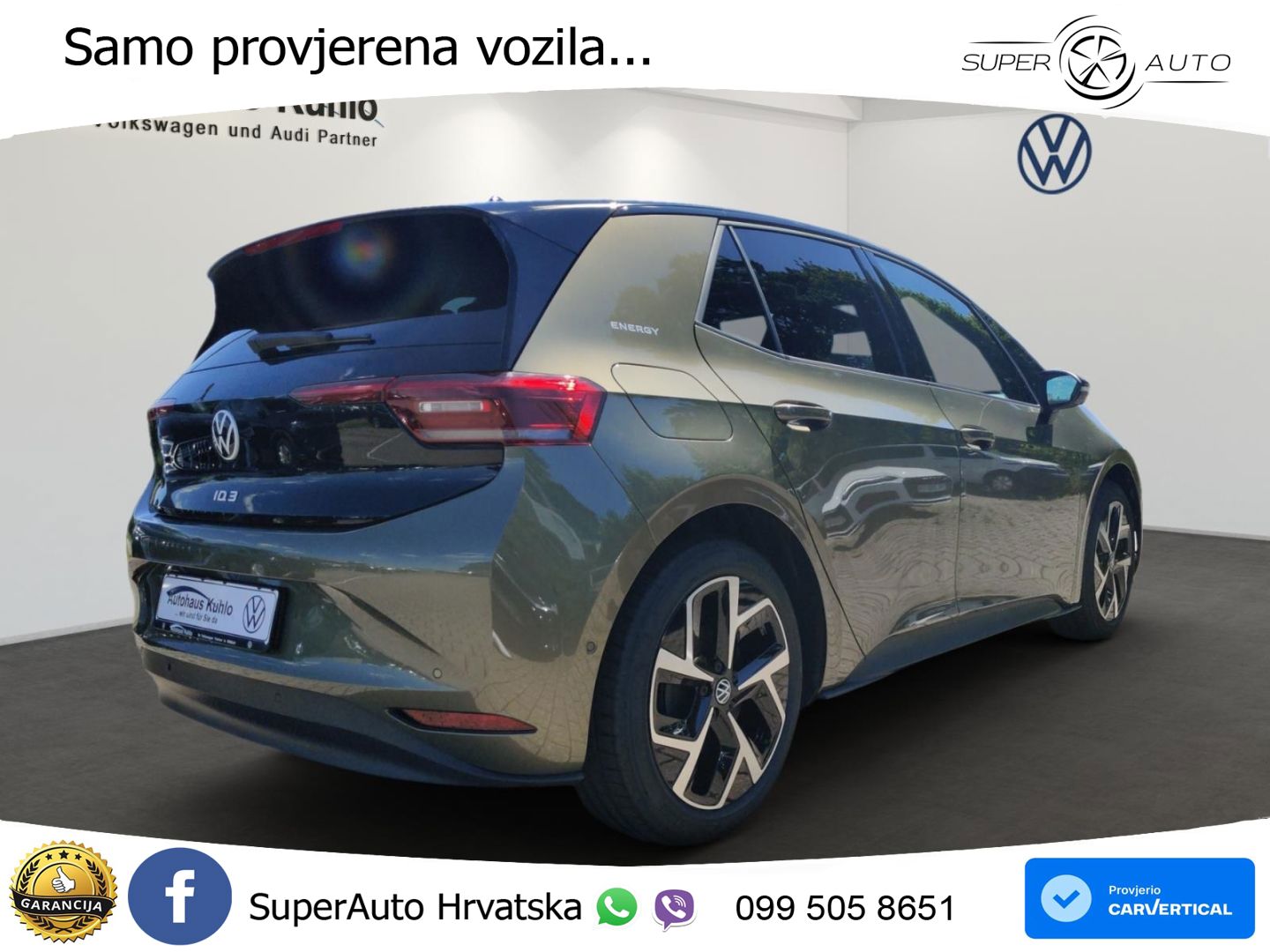 Volkswagen ID.3 79 kWh (231 KS)