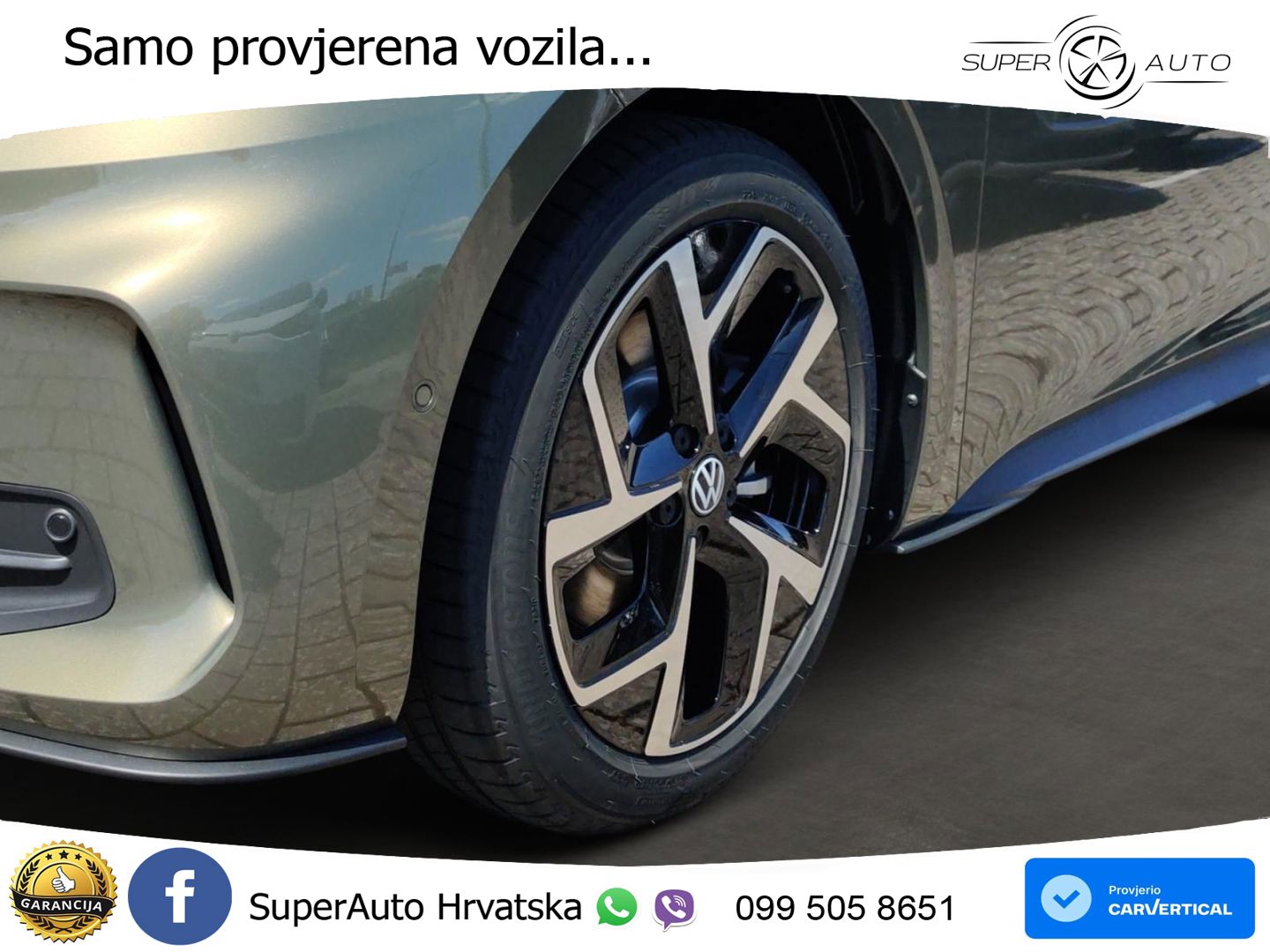 Volkswagen ID.3 79 kWh (231 KS)