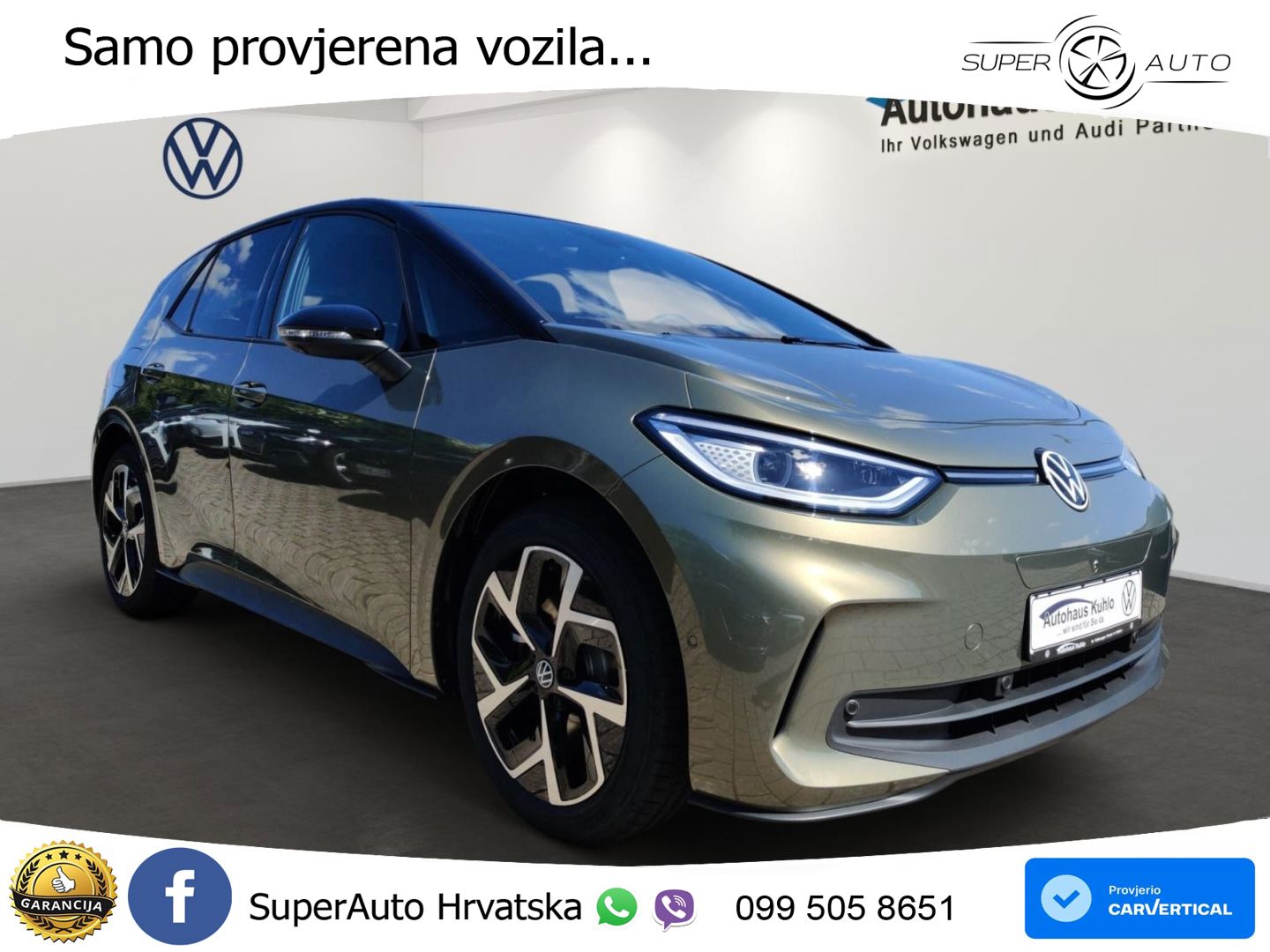 Volkswagen ID.3 79 kWh (231 KS)