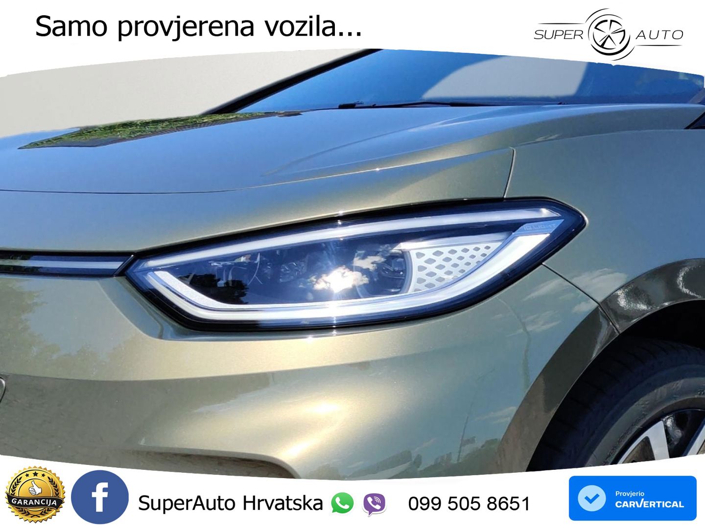 Volkswagen ID.3 79 kWh (231 KS)