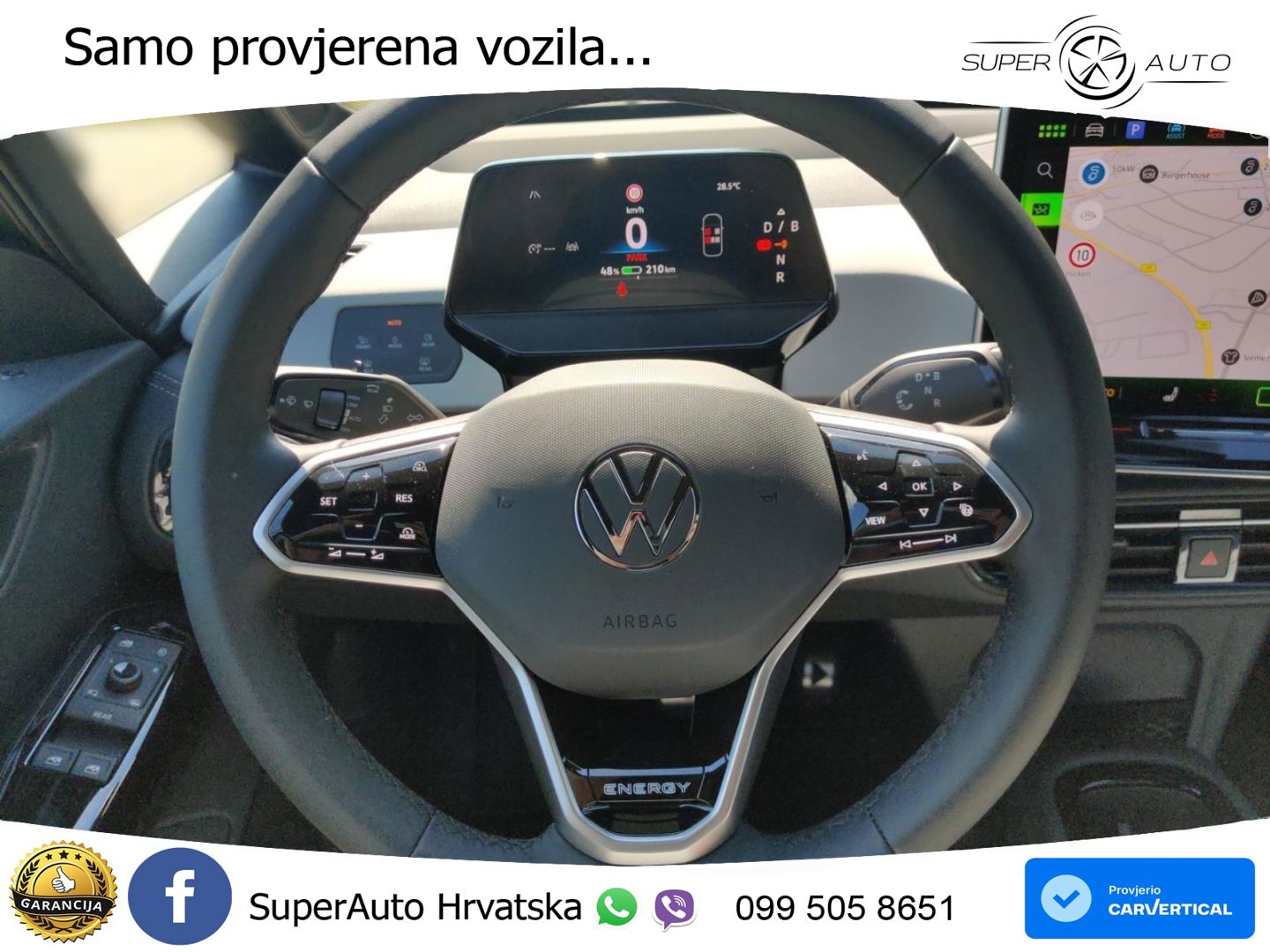 Volkswagen ID.3 79 kWh (231 KS)