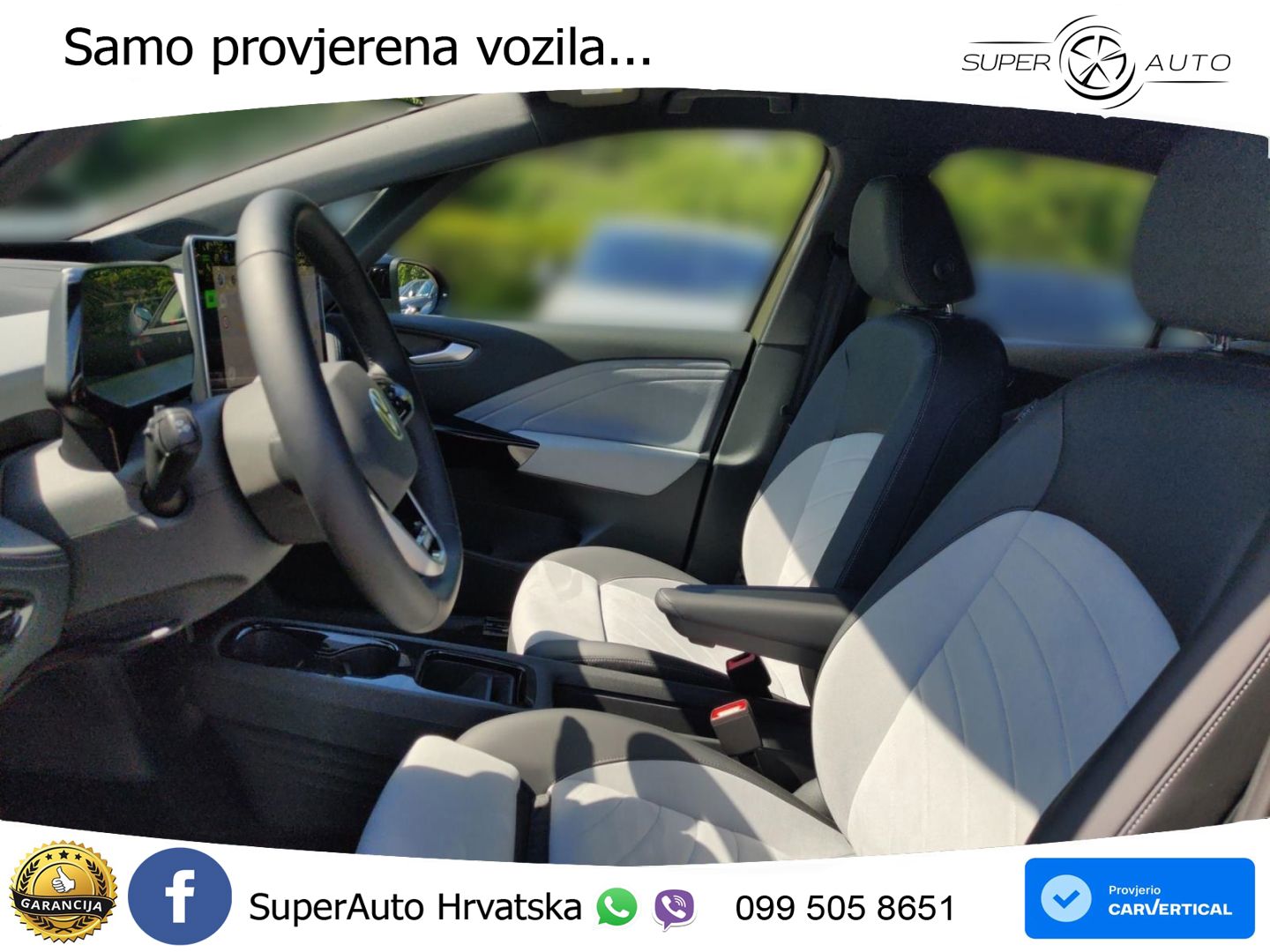 Volkswagen ID.3 79 kWh (231 KS)