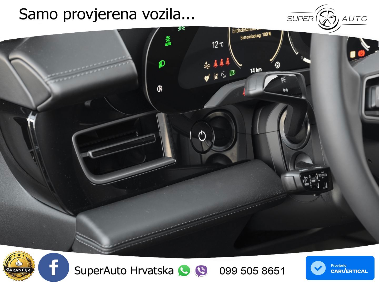Porsche Taycan Sport Turismo 4S 105 kWh (598 KS)