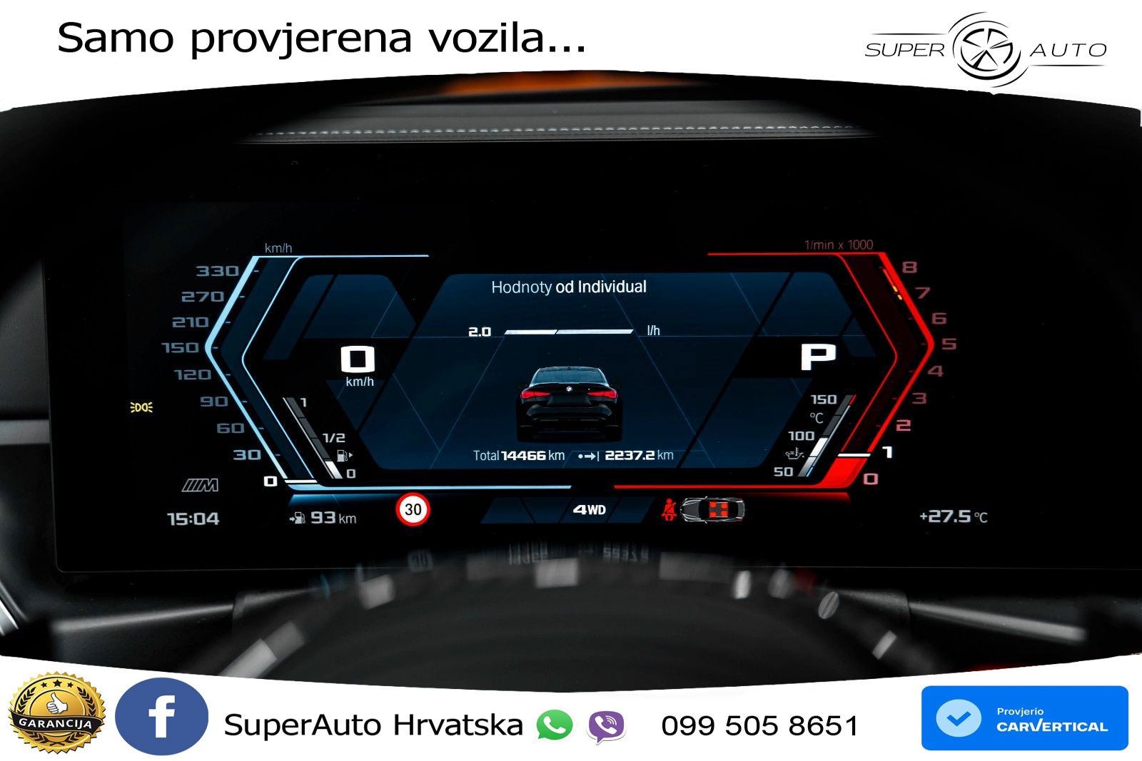 BMW M4 CS 3.0 (550 KS) xDrive Steptronic