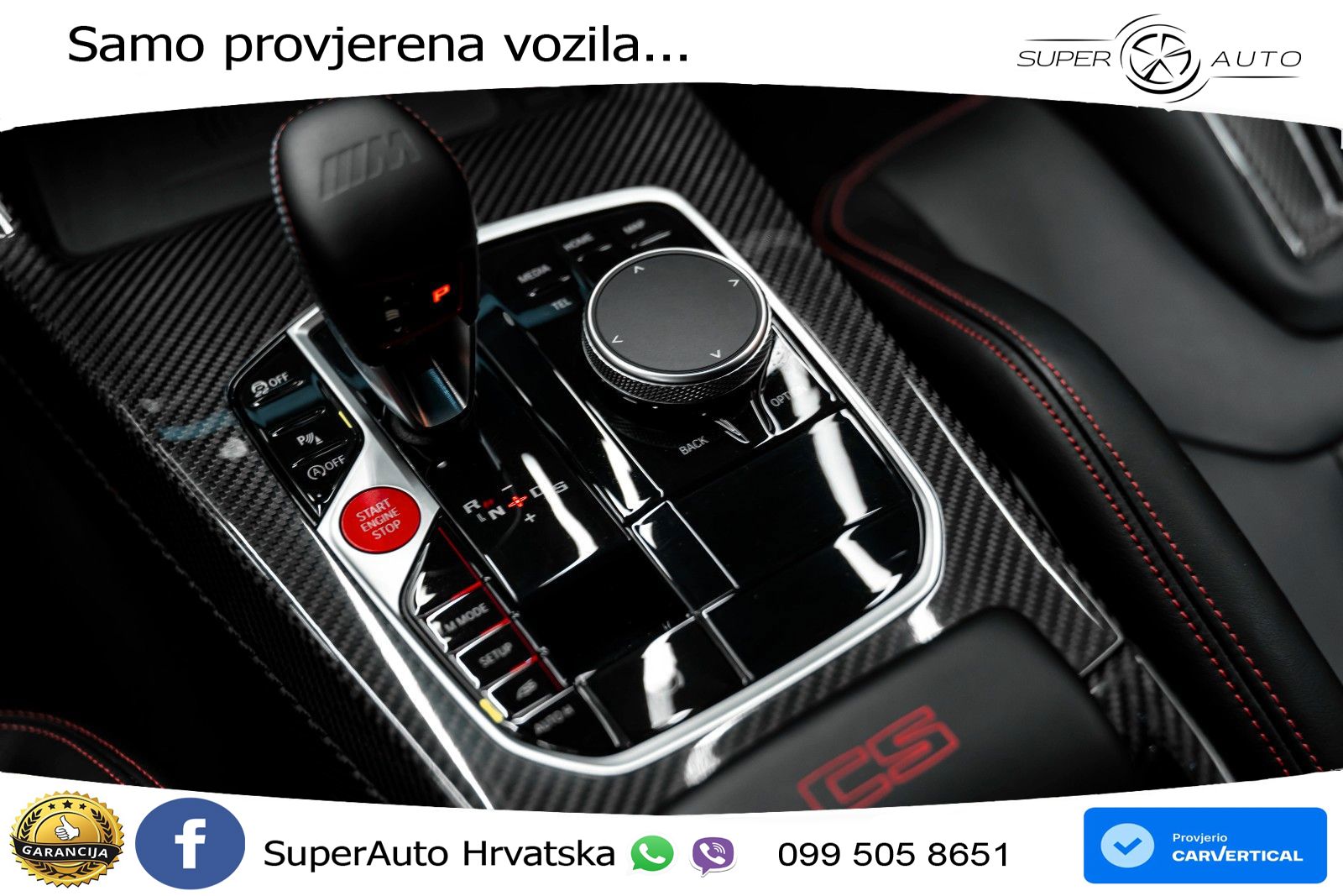 BMW M4 CS 3.0 (550 KS) xDrive Steptronic