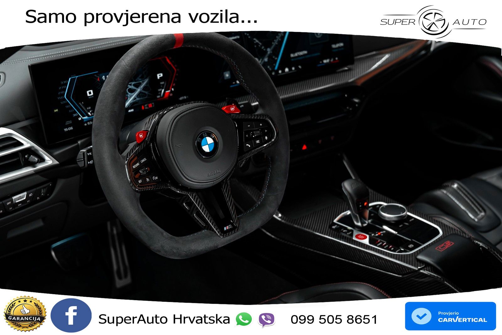 BMW M4 CS 3.0 (550 KS) xDrive Steptronic