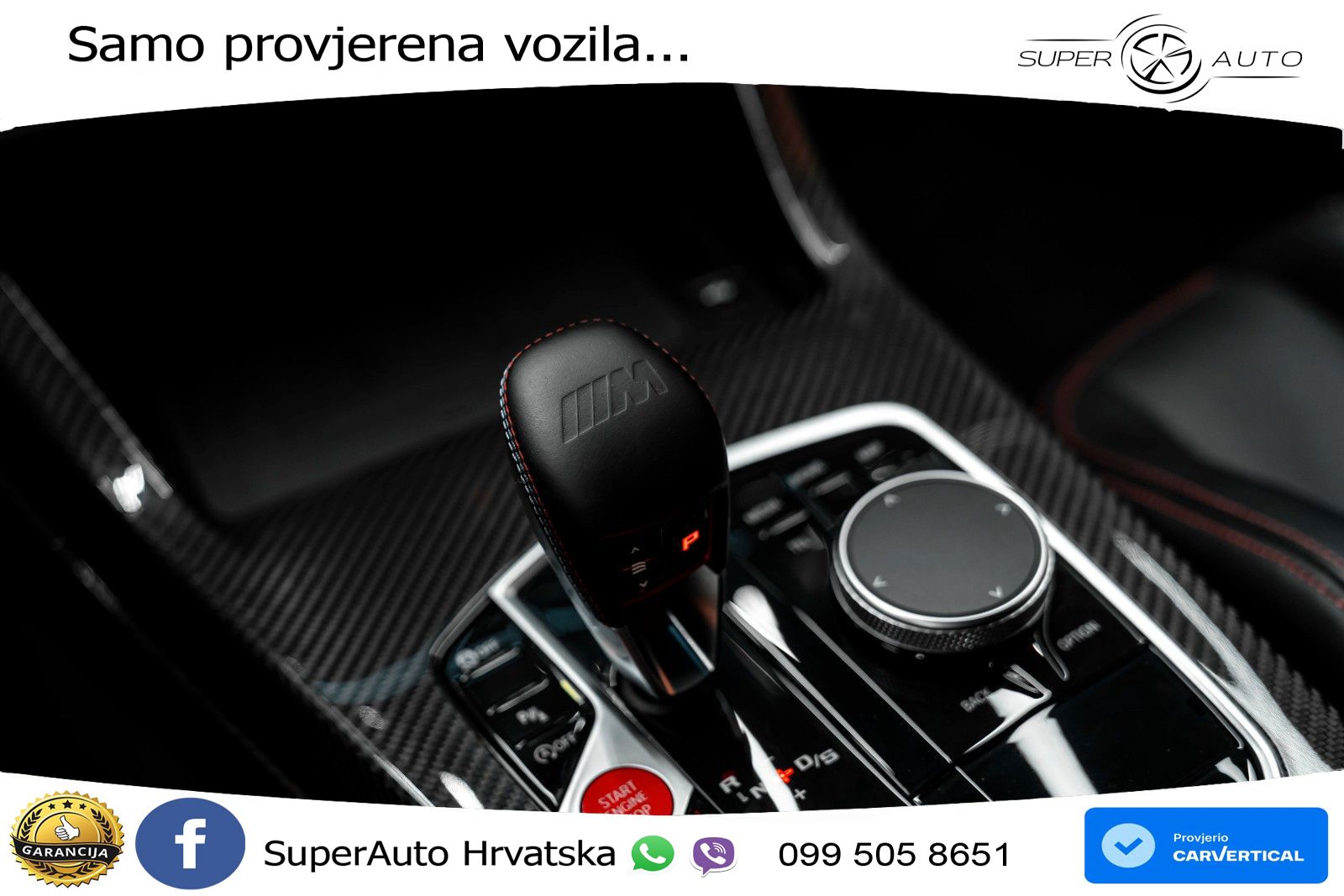 BMW M4 CS 3.0 (550 KS) xDrive Steptronic