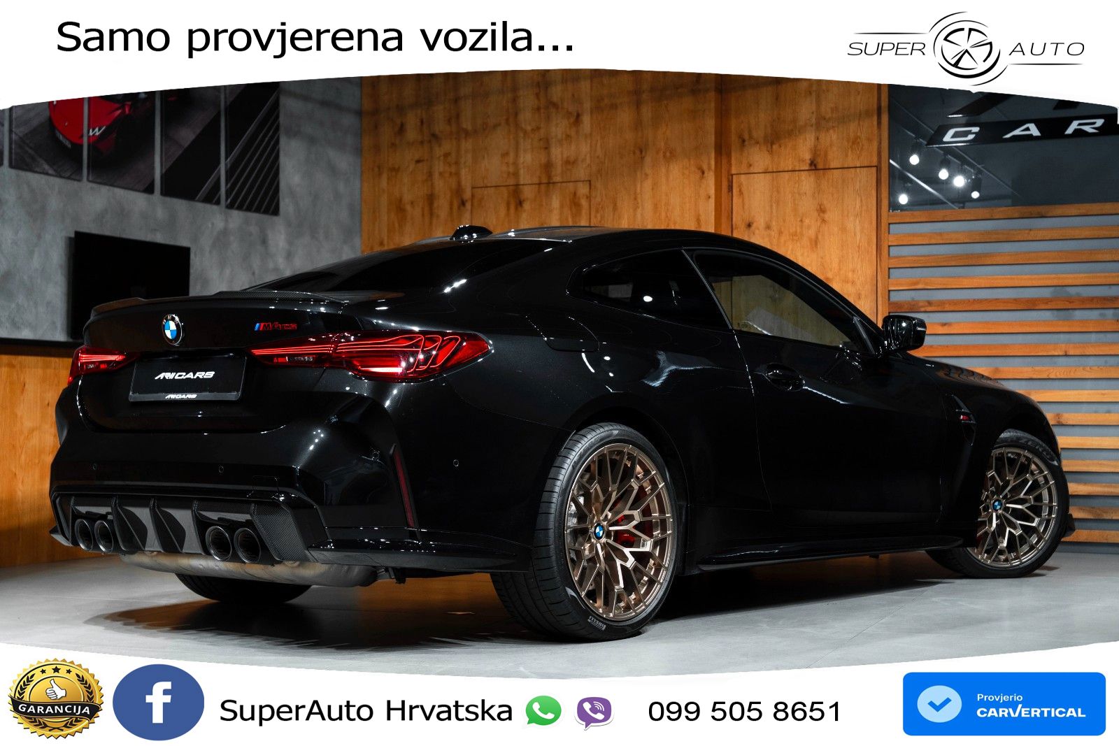 BMW M4 CS 3.0 (550 KS) xDrive Steptronic