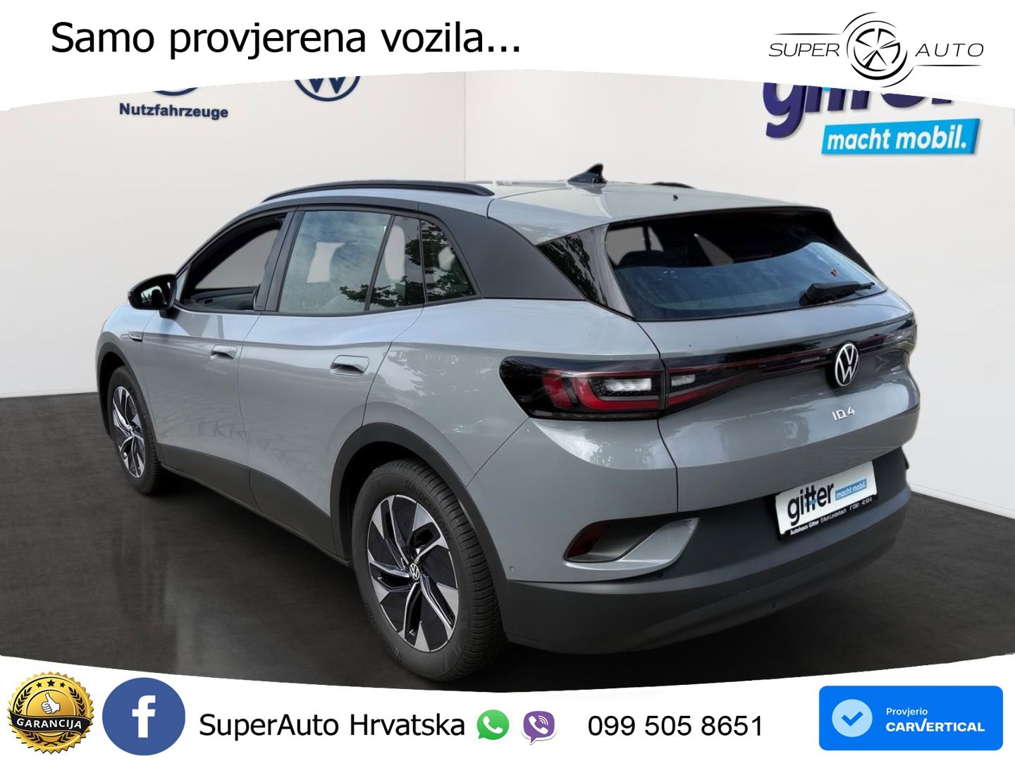 Volkswagen ID.4 Pro Performance 82 kWh (204 KS)
