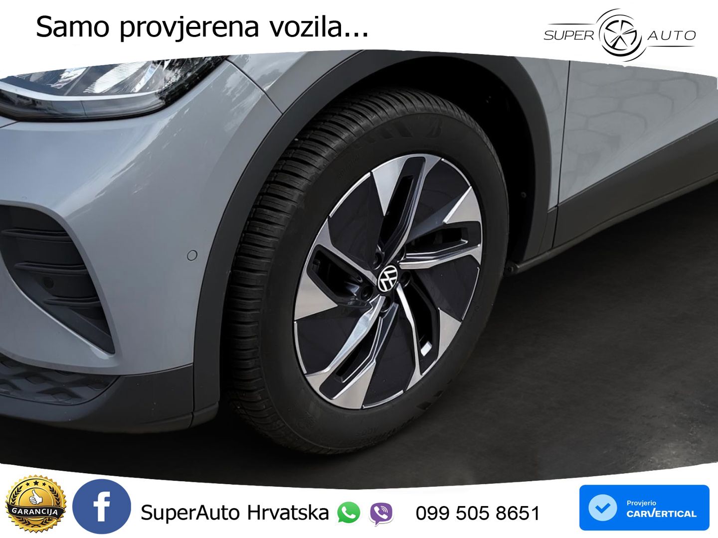 Volkswagen ID.4 Pro Performance 82 kWh (204 KS)