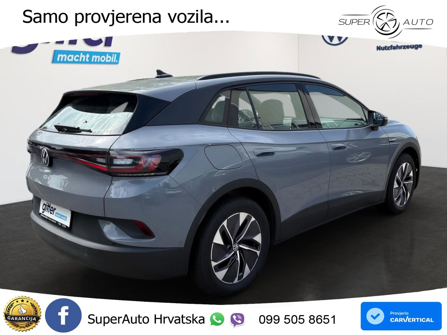 Volkswagen ID.4 Pro Performance 82 kWh (204 KS)