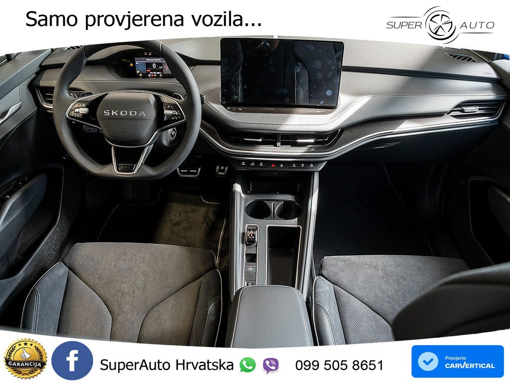 Škoda Enyaq Coupe 85 82 kWh (286 KS)