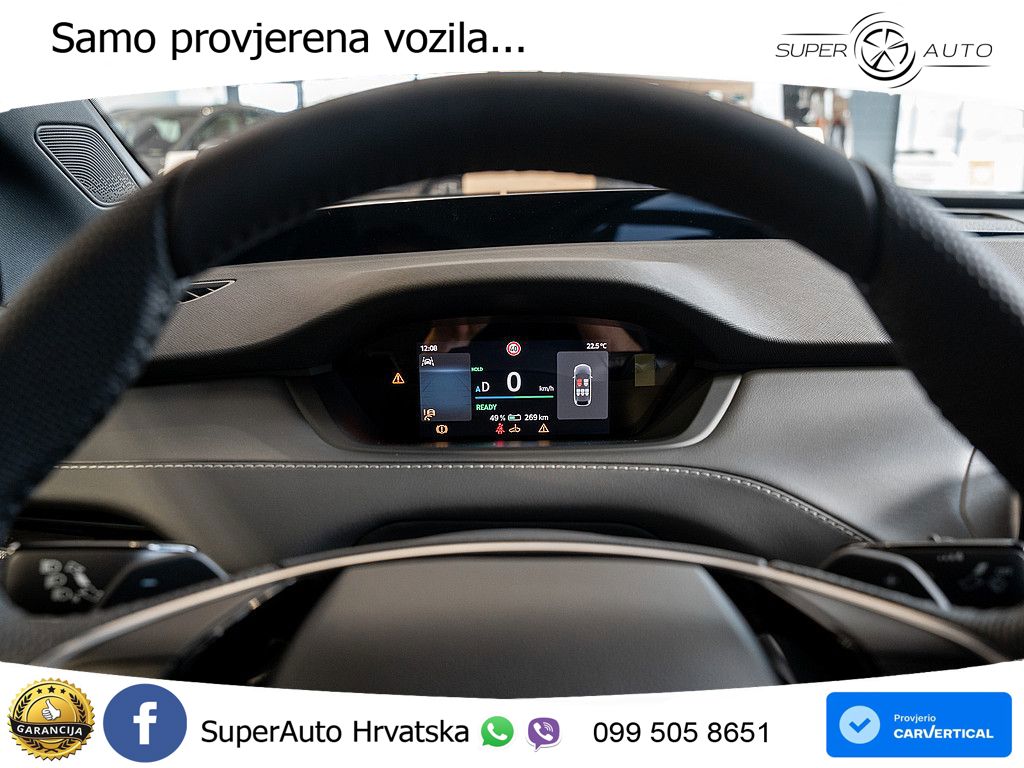 Škoda Enyaq Coupe 85 82 kWh (286 KS)