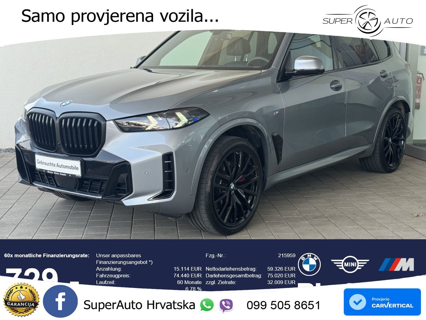 BMW X5 30d (286 KS) xDrive Steptronic
