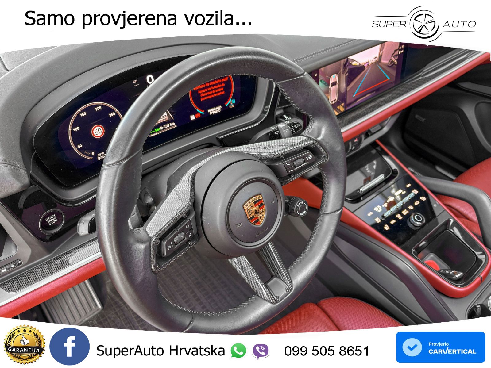 Porsche Cayenne Turbo 4.0 V8 (739 KS) E-Hybrid Tiptronic S