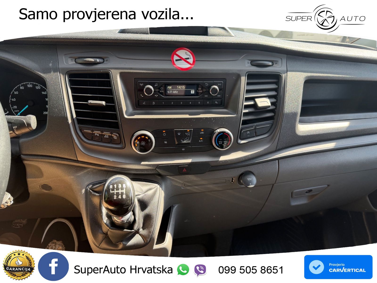 Ford Transit Custom 131 KS
