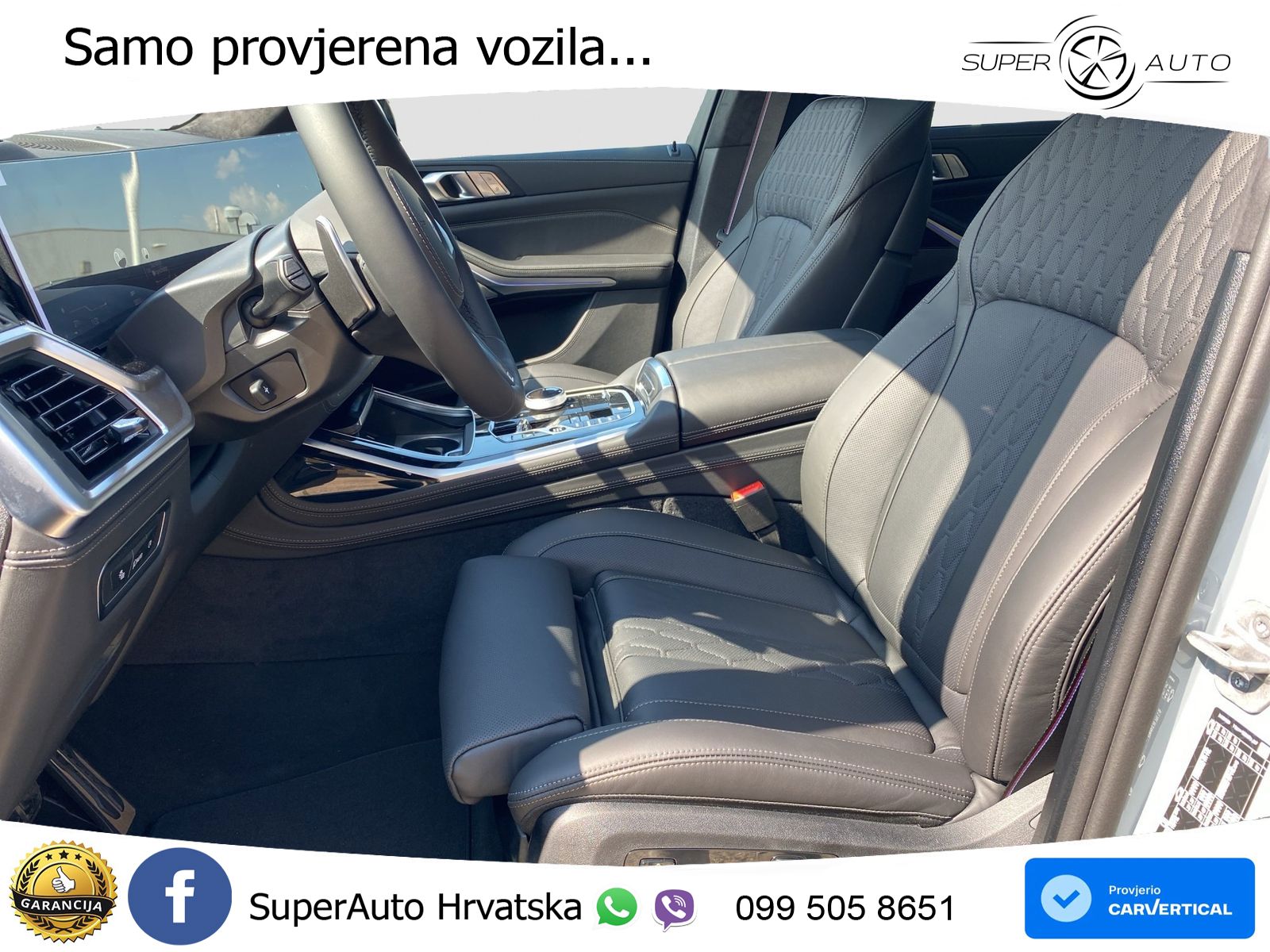 BMW X7 40d (352 KS) xDrive Steptronic M Sport LED+GR SJED+ACC