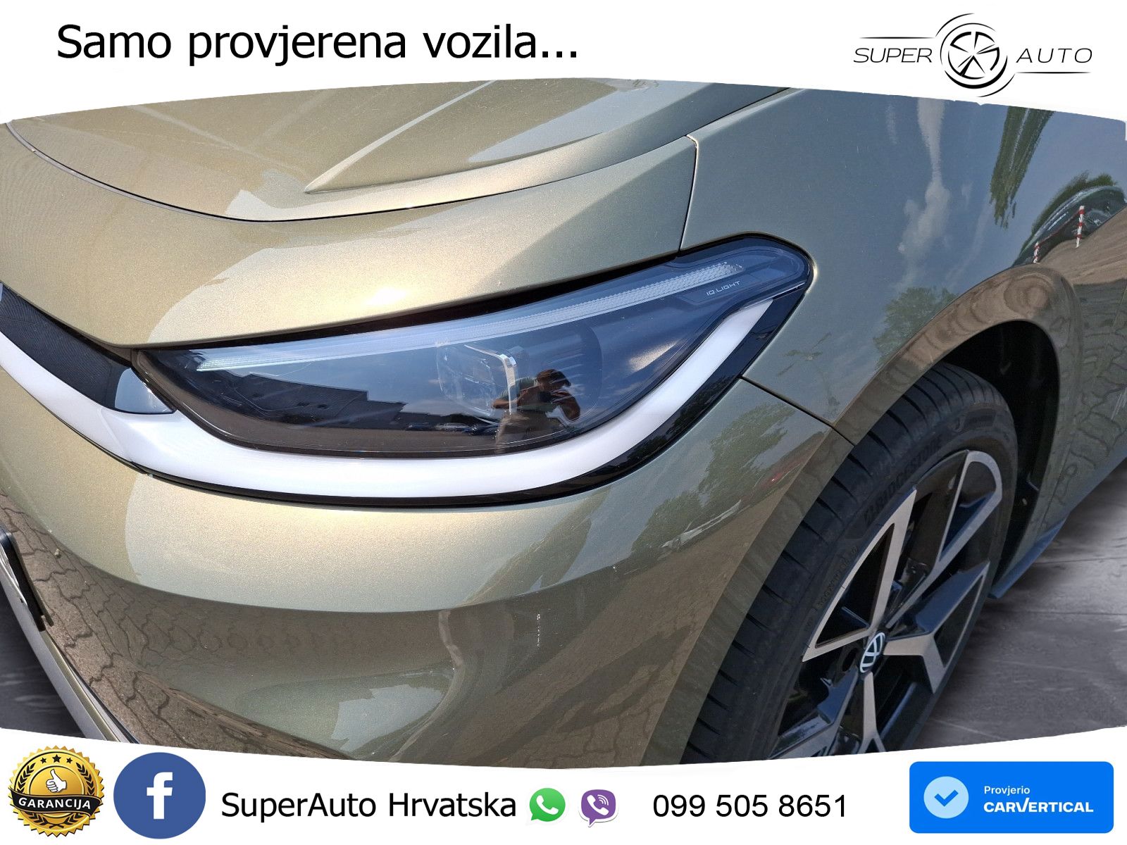 Volkswagen ID.3 58 kWh (190 KS)