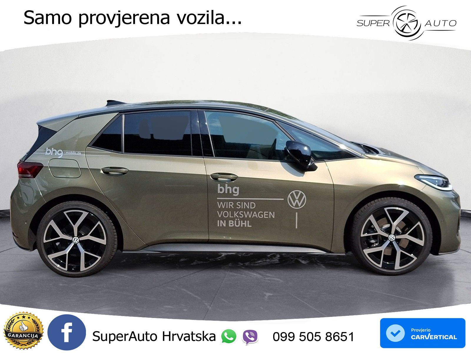 Volkswagen ID.3 58 kWh (190 KS)